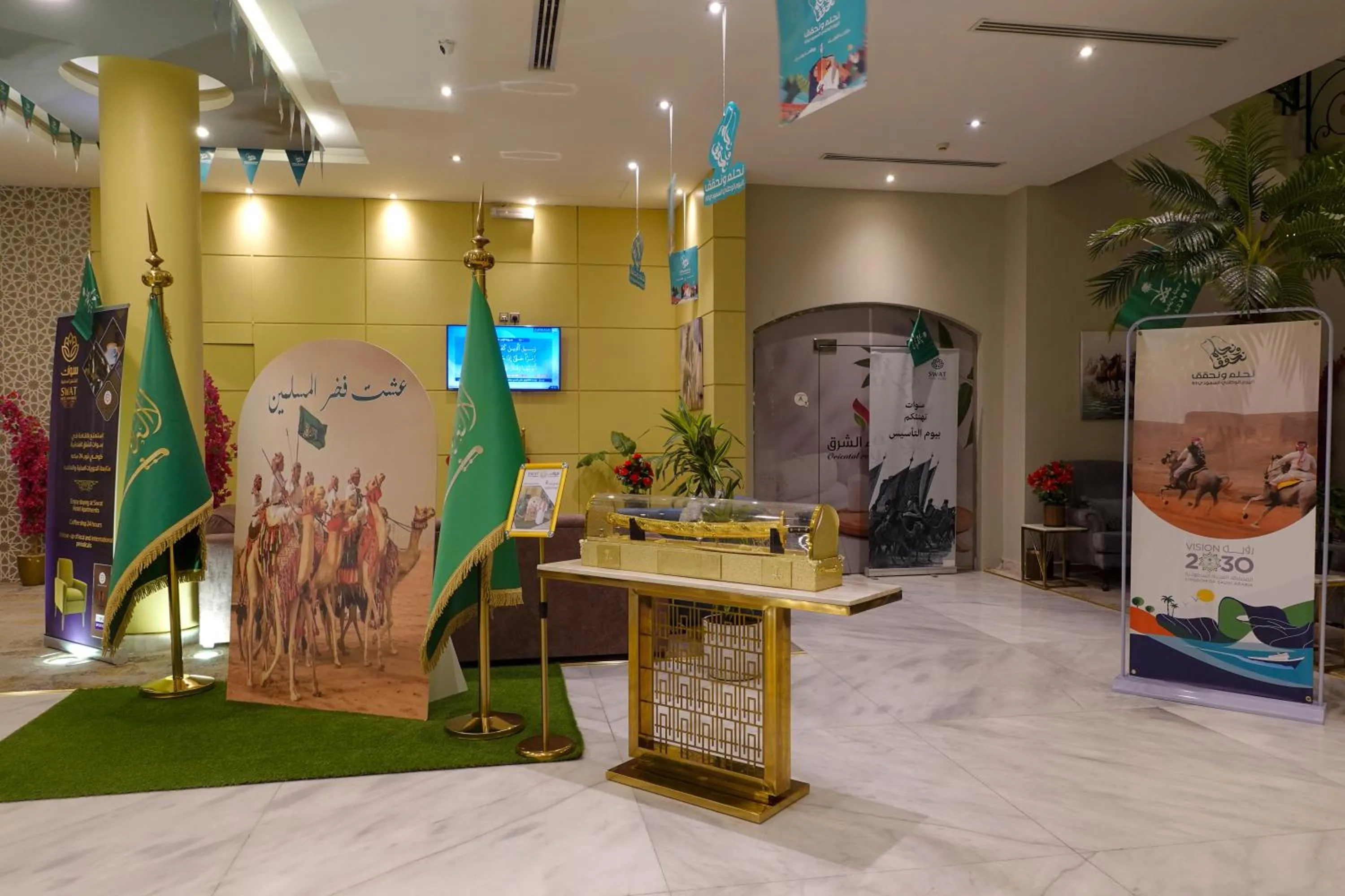 Lobby or reception in شقق منازل سوات للشقق المخدومة