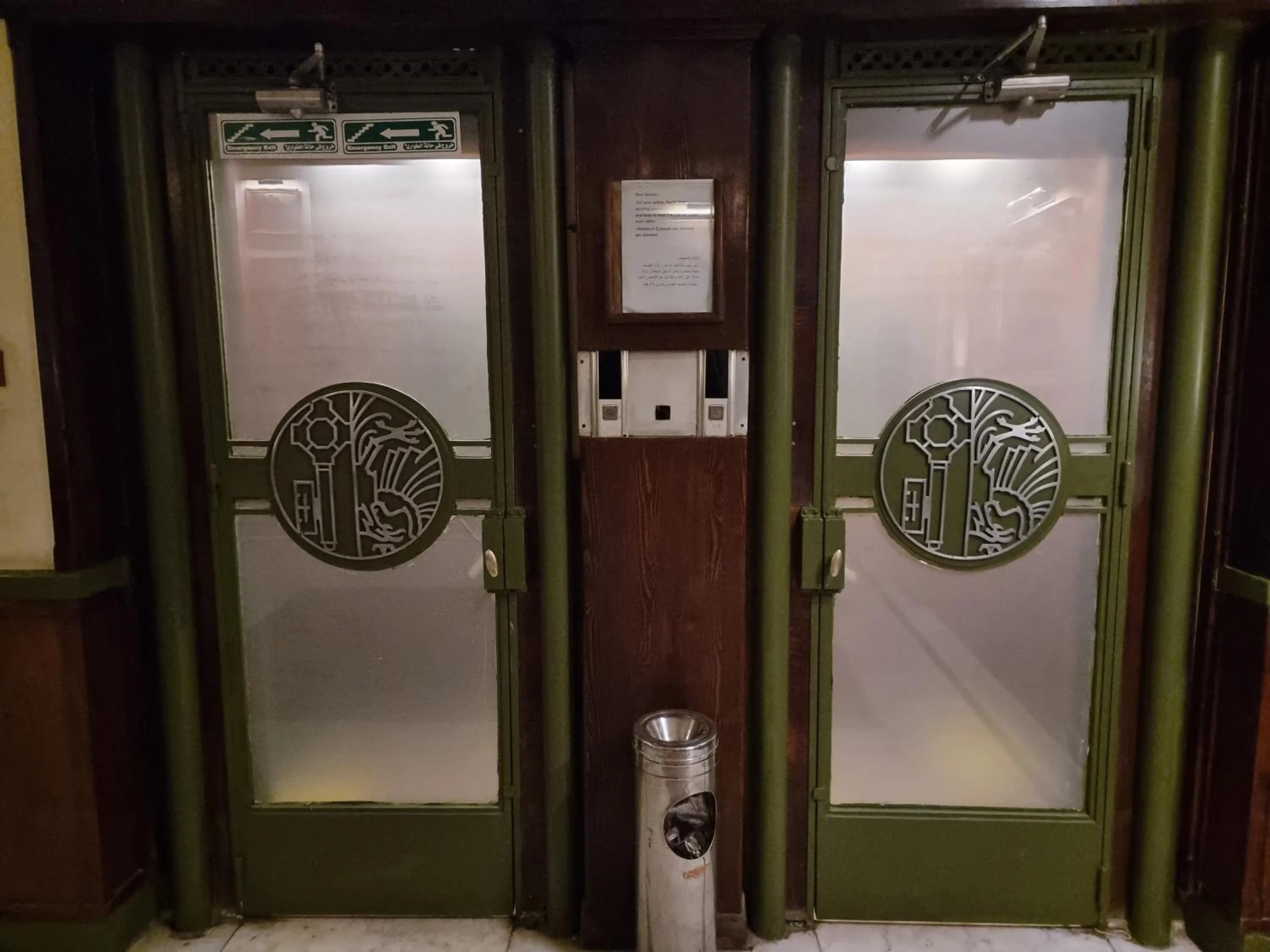 elevator in Carlton Downtown Cairo