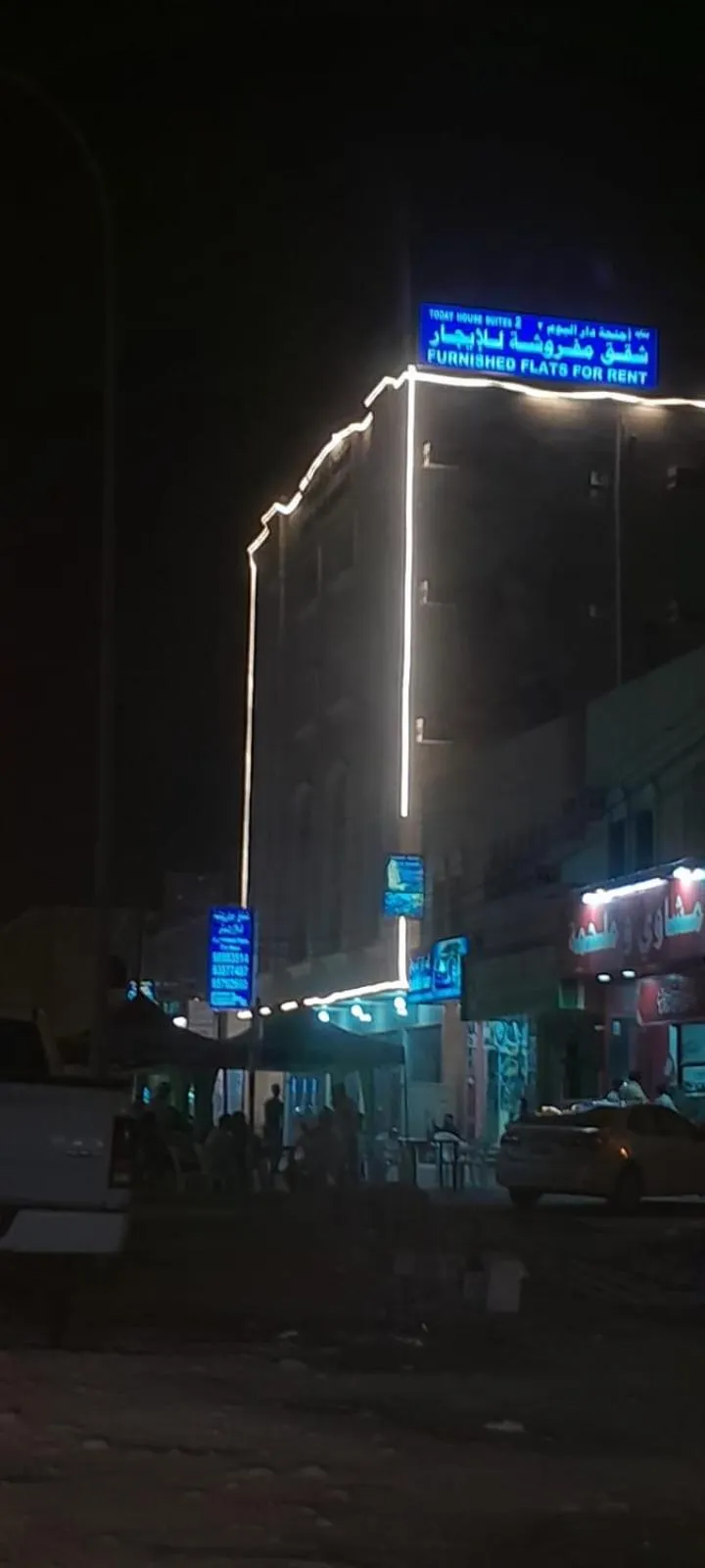 Today House Suites 2