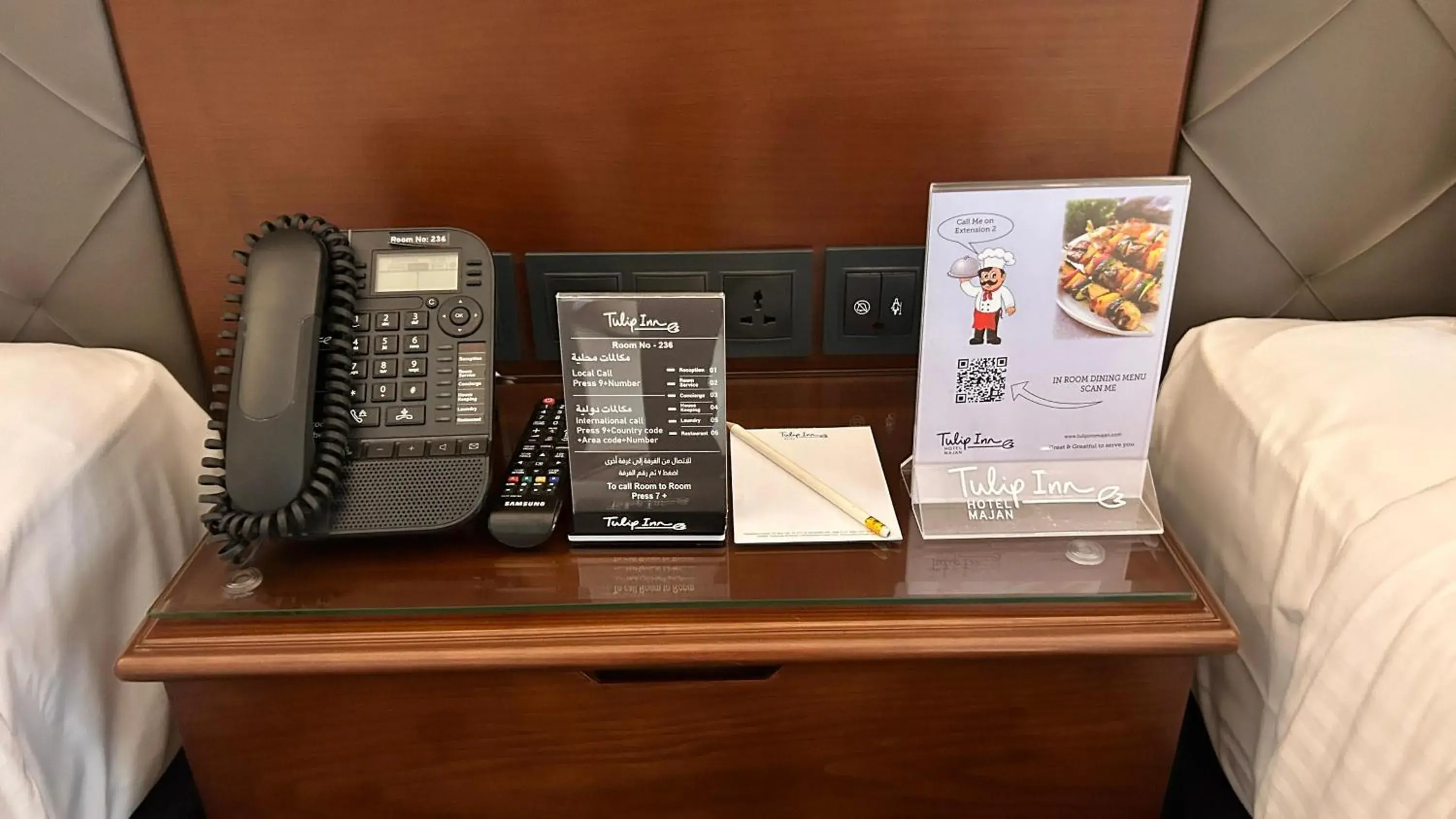 Standard Twin Room in Tulip Inn Majan Hotel and Suites Salalah Standard Twin Room in Tulip Inn Majan Hotel and Suites Salalah