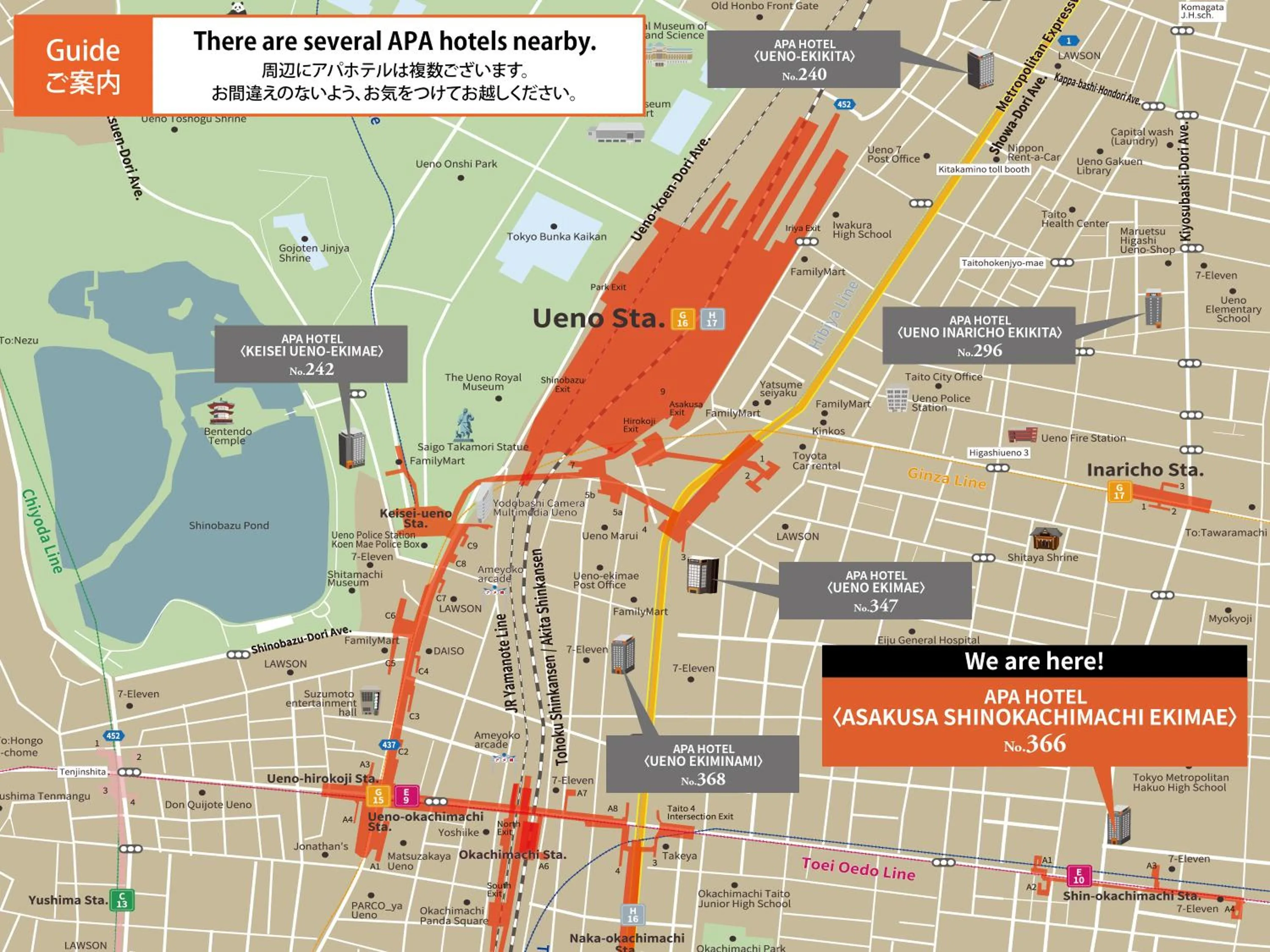 Off site in APA Hotel Asakusa Shin Okachimachi Ekimae