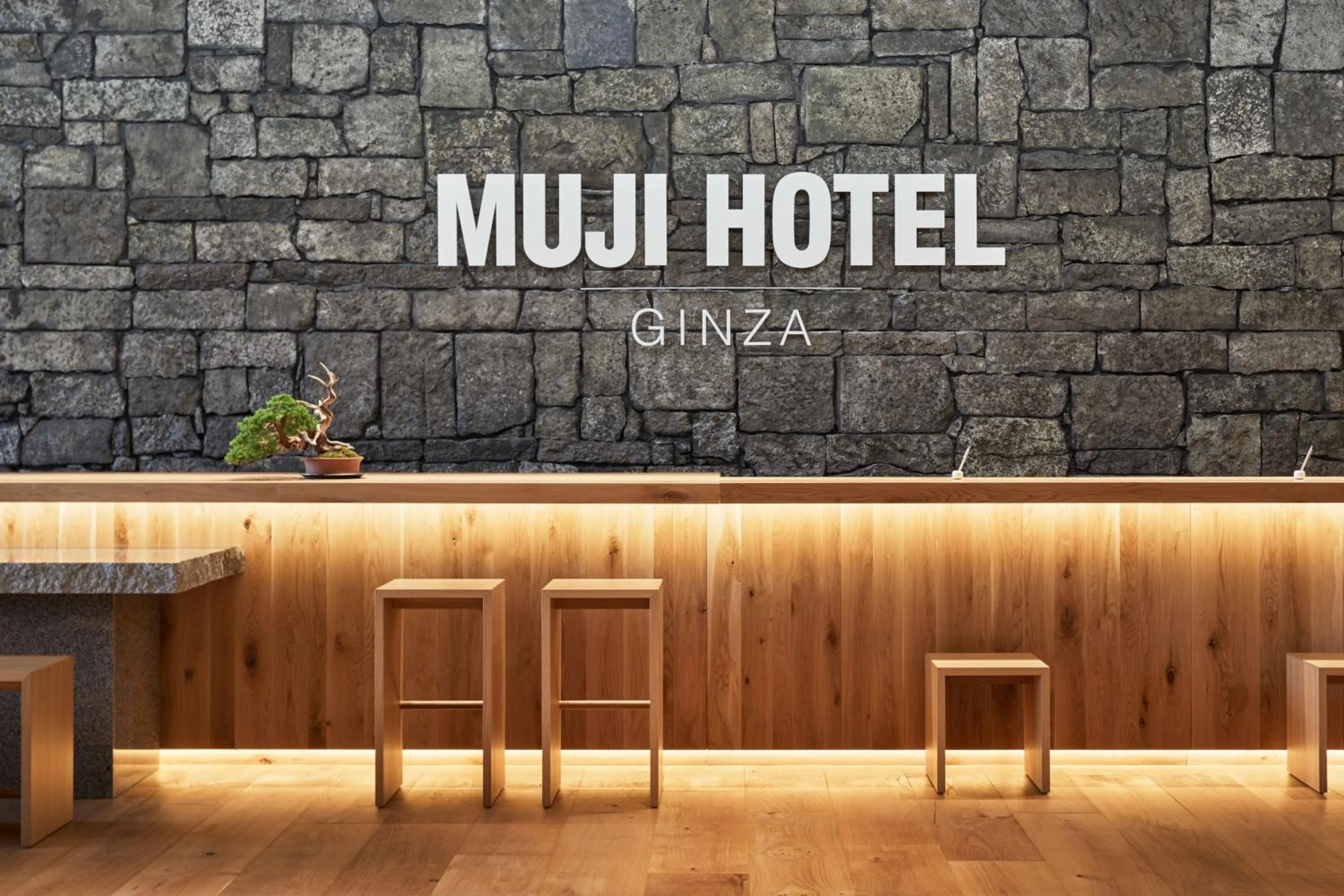Lobby or reception in MUJI HOTEL GINZA