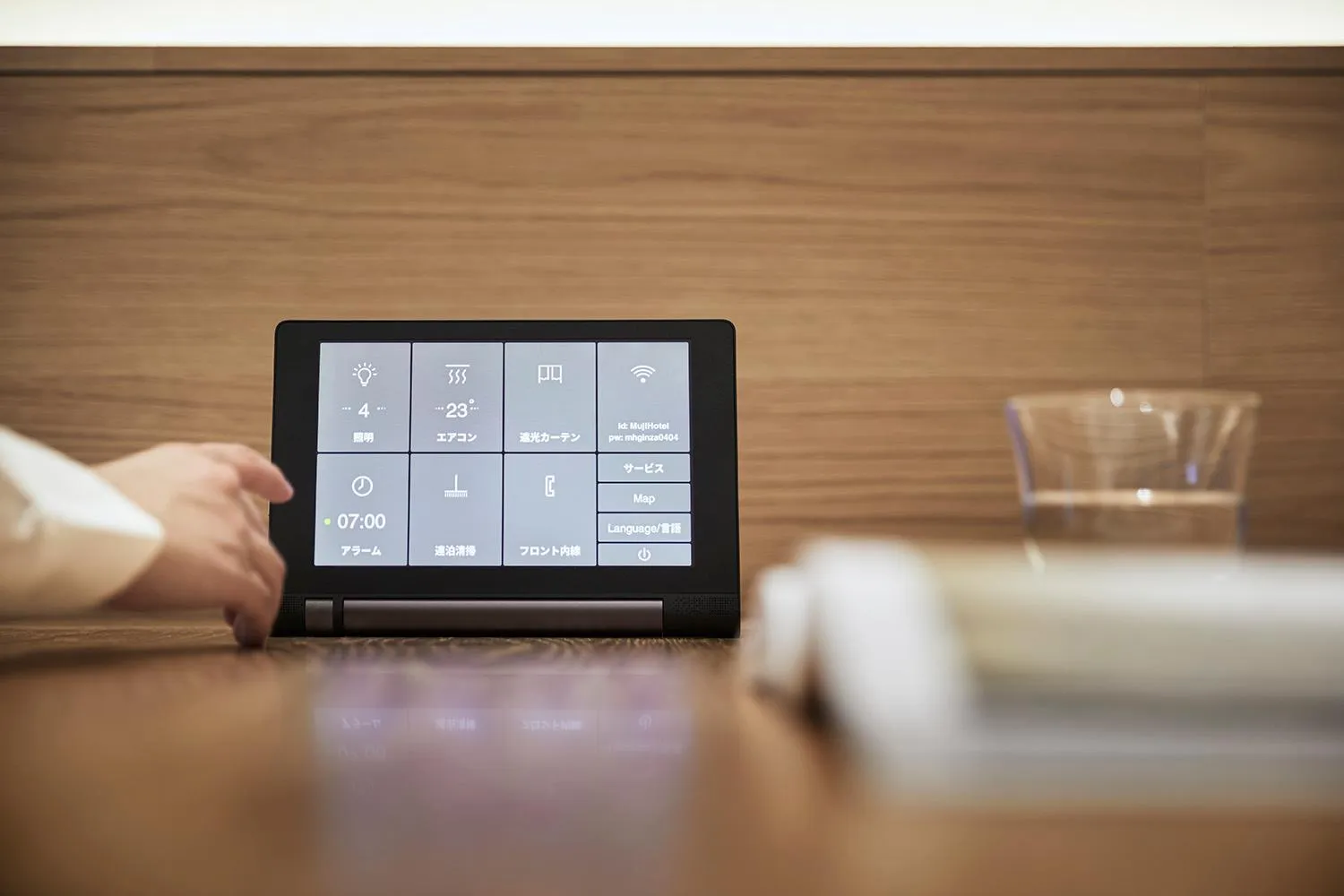 Photo of the whole room in MUJI HOTEL GINZA