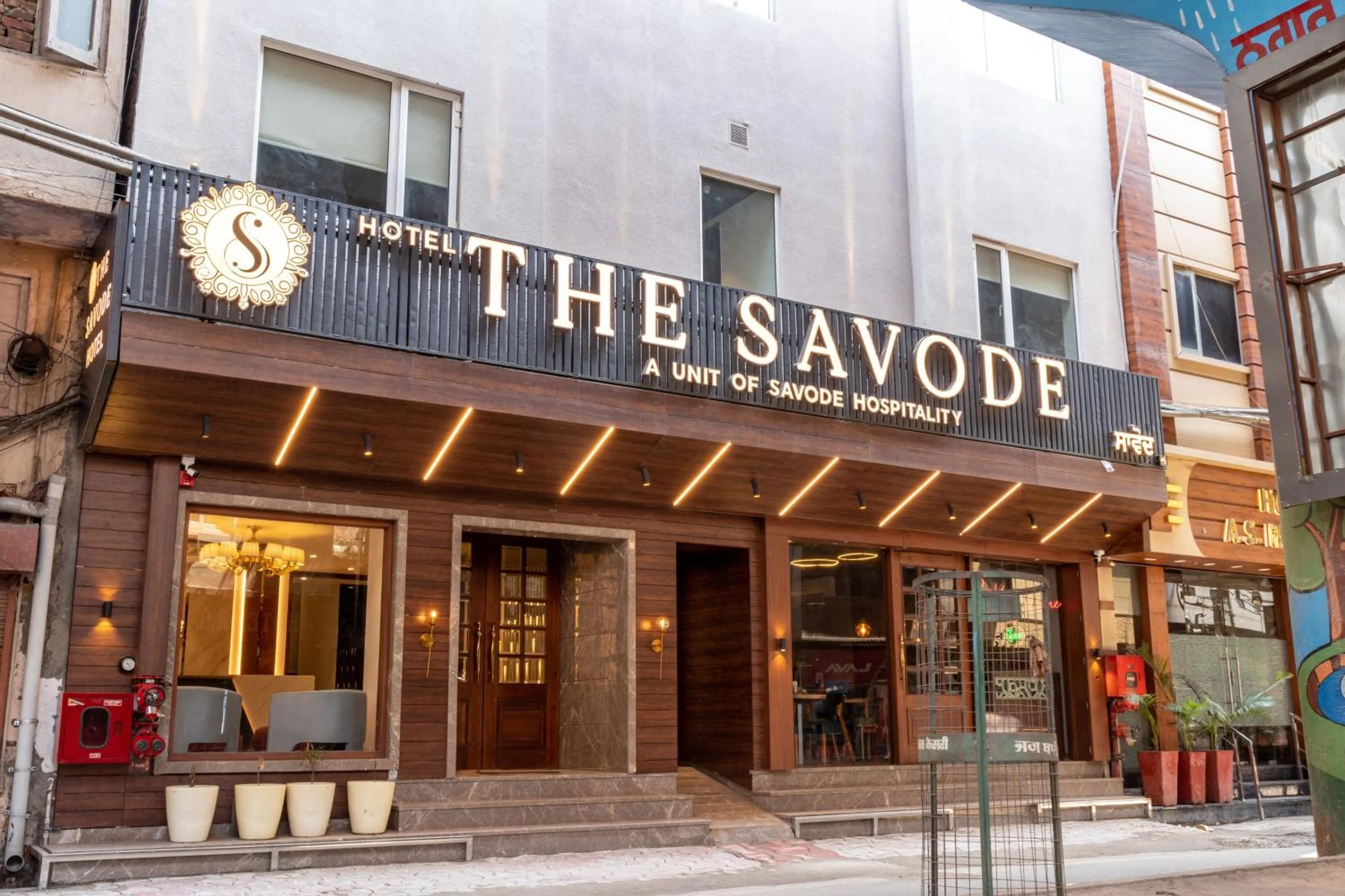 Property building in Hotel The Savode - Just 2 Mins From Golden Temple Amritsar