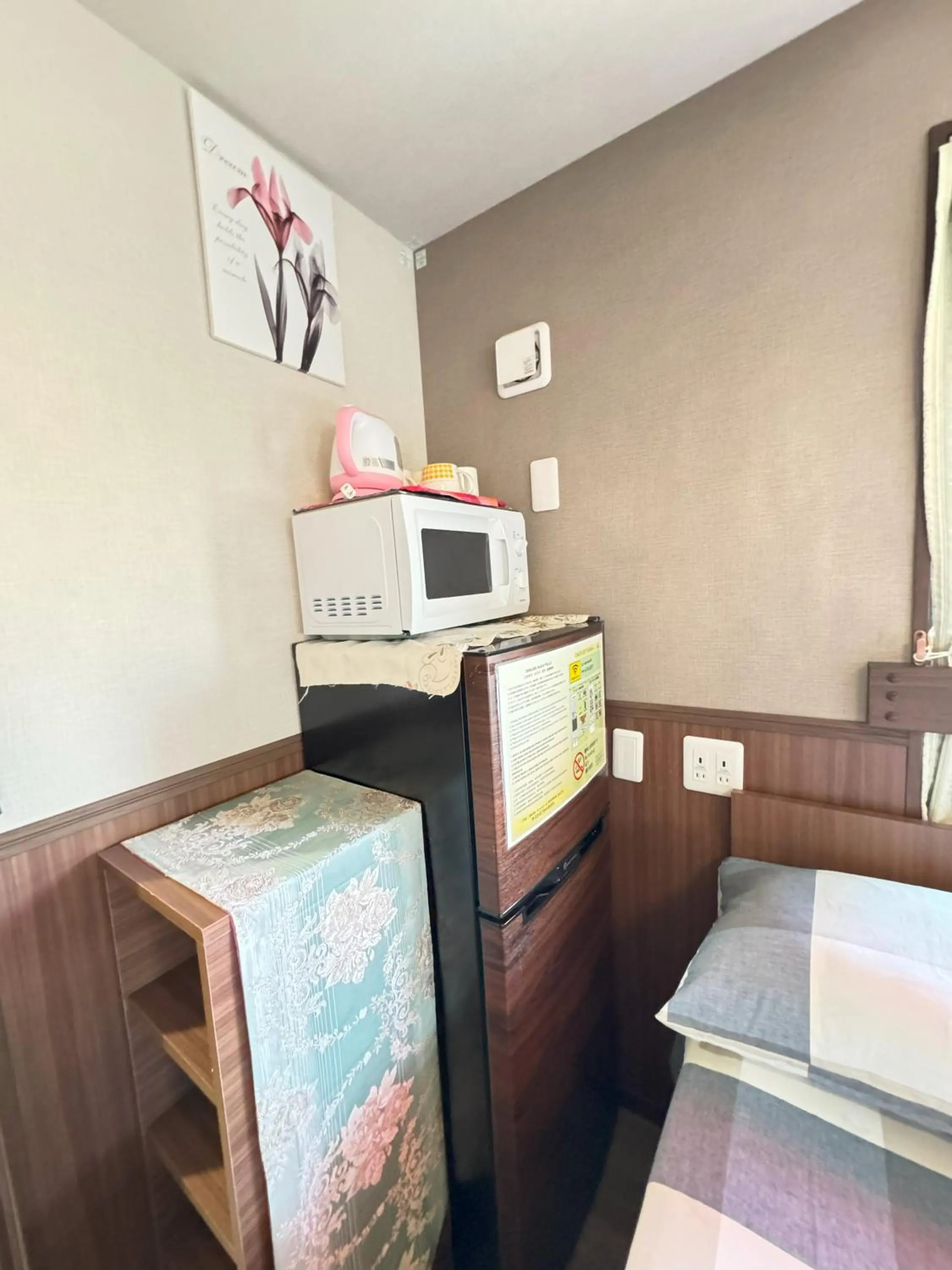 SHINJUKU WARM VILLA I