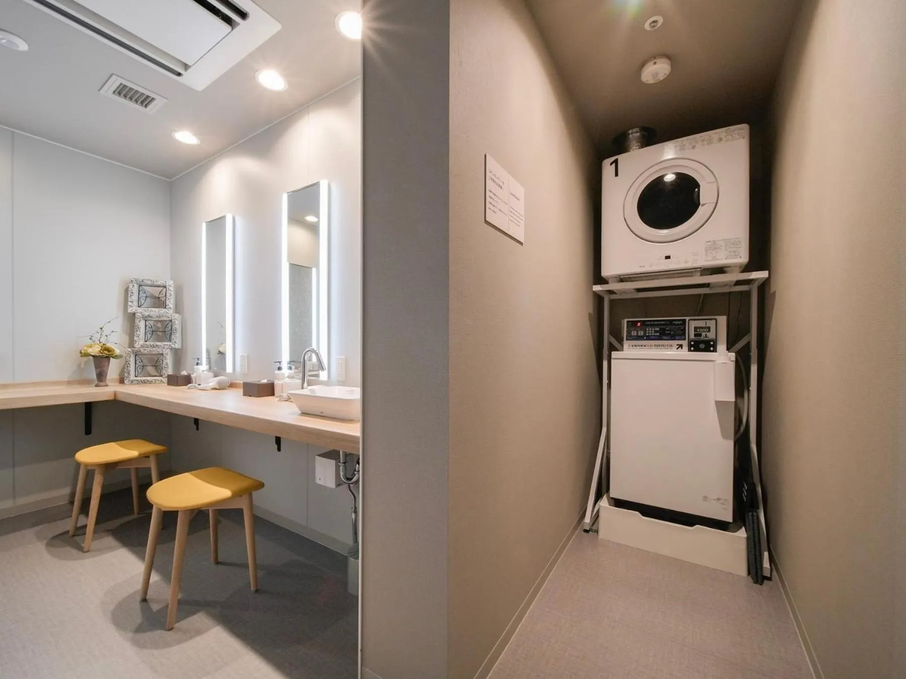 Area and facilities in Super Hotel Premier Ikebukuro Natural Hot Spring