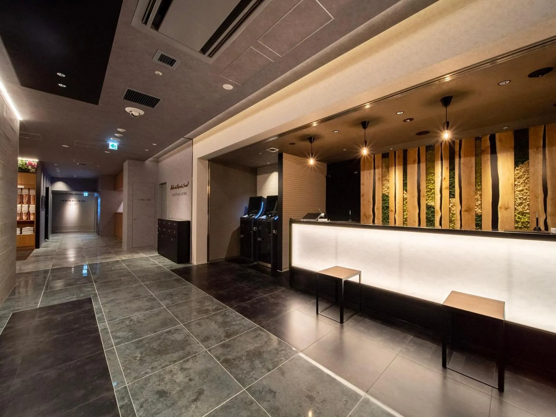 Lobby or reception in Super Hotel Premier Ikebukuro Natural Hot Spring