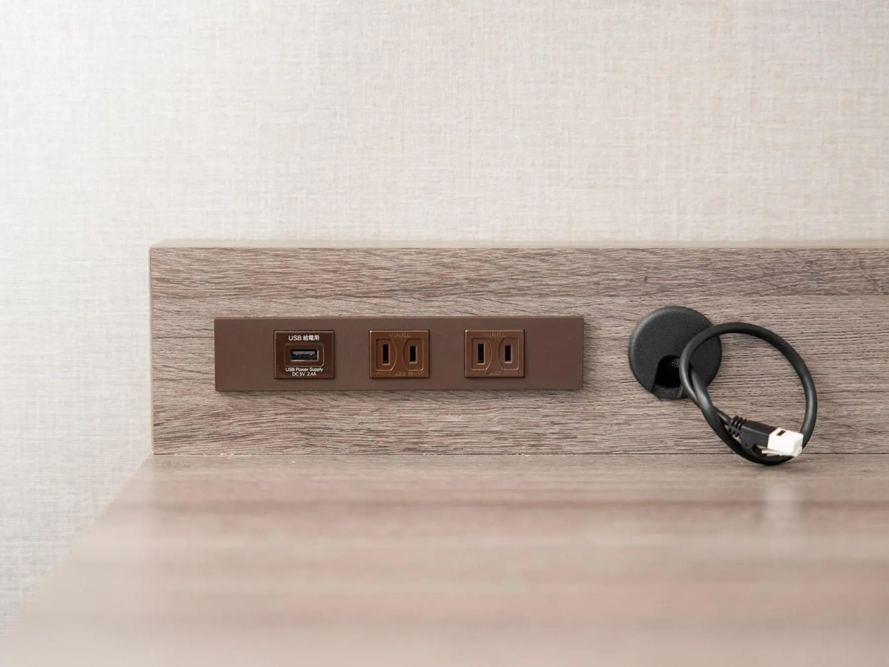 Photo of the whole room in Super Hotel Premier Ikebukuro Natural Hot Spring