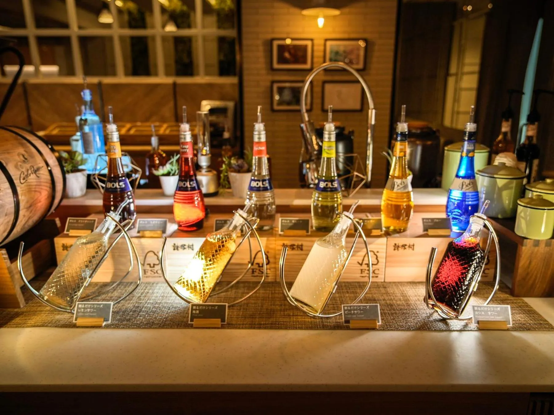 Lounge or bar in Super Hotel Premier Ikebukuro Natural Hot Spring