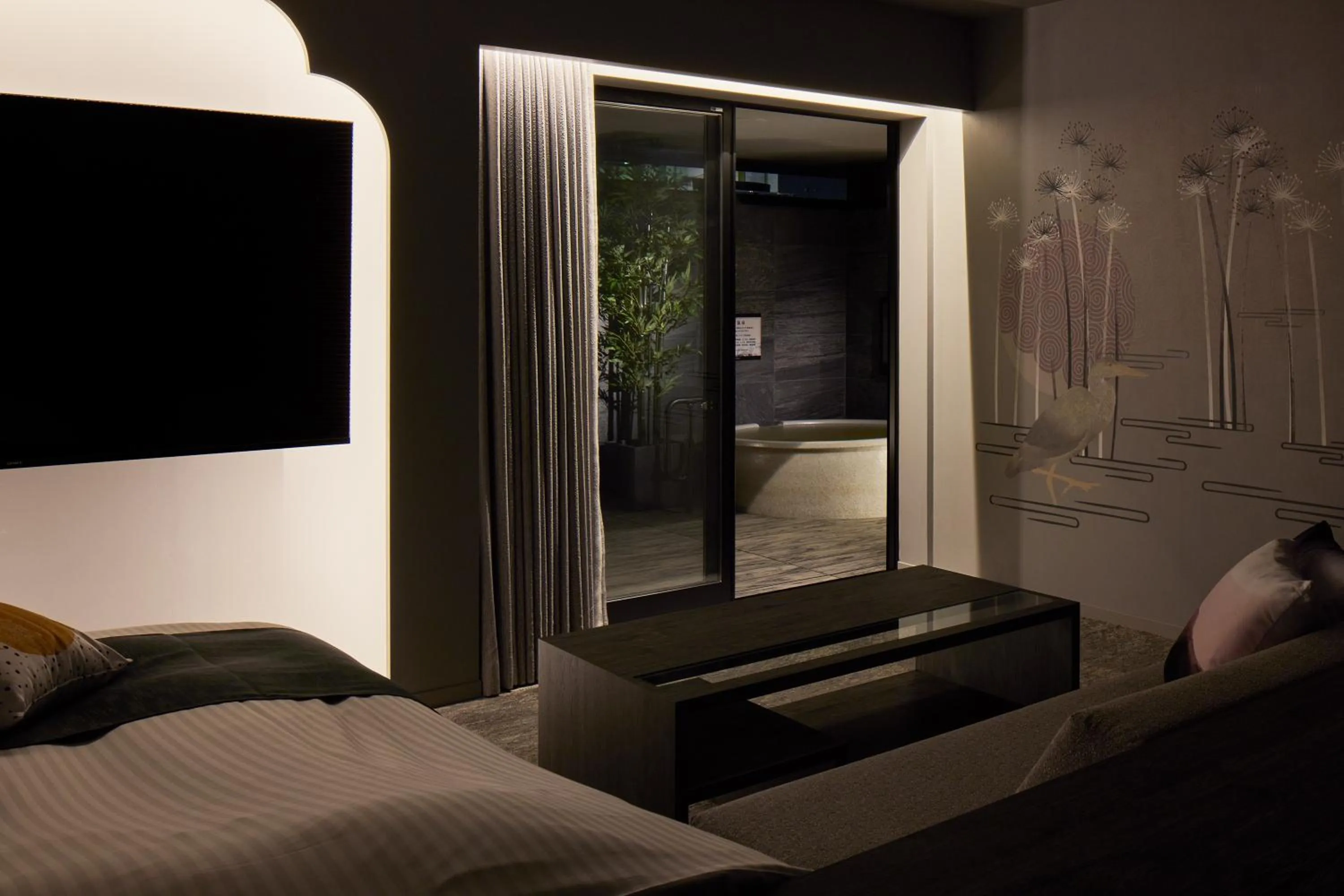 Open Air Bath, Bed in Yatomi Hotel Nuqu Natural Hot Spring