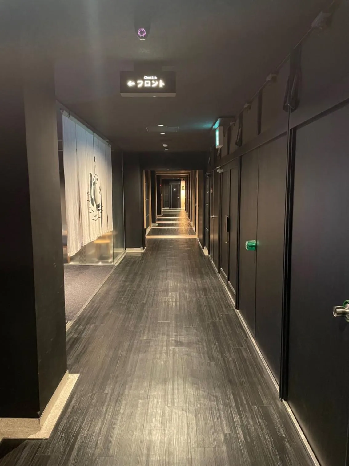 Lobby or reception in Yatomi Hotel Nuqu Natural Hot Spring