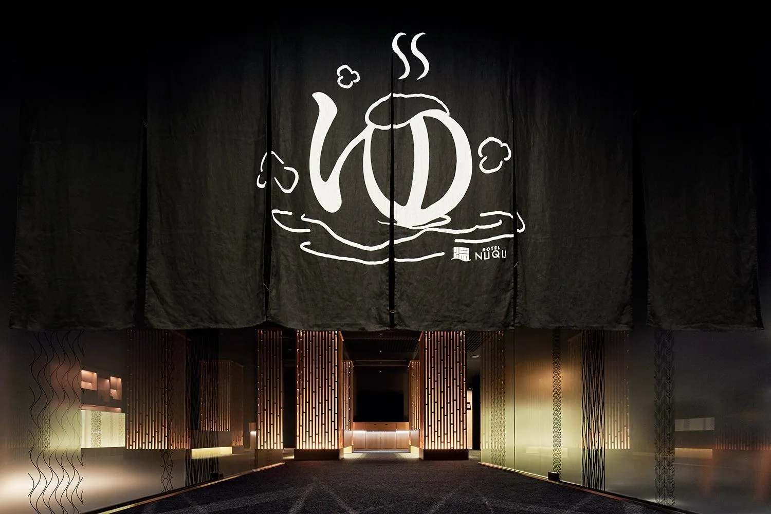Facade/entrance in Yatomi Hotel Nuqu Natural Hot Spring