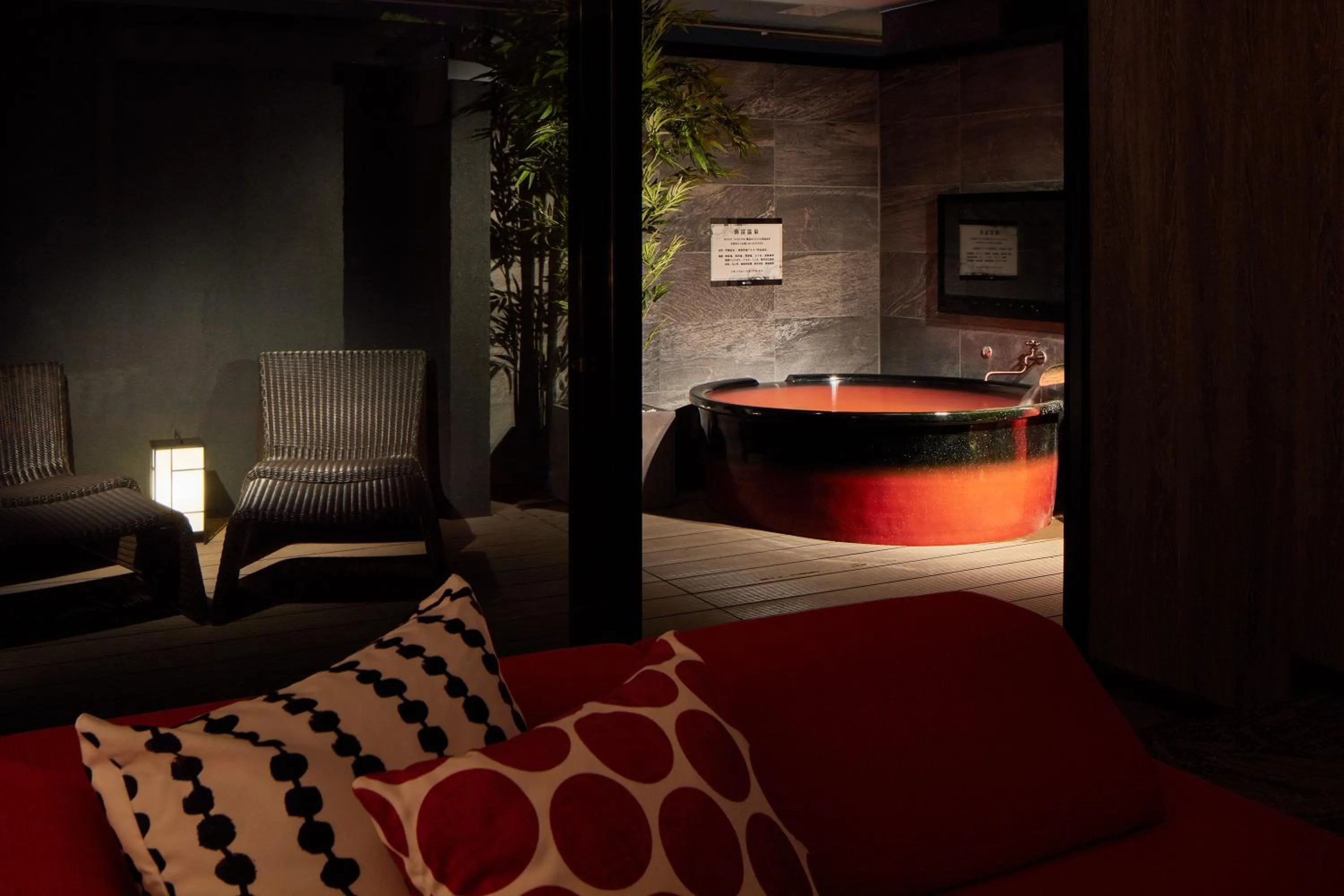 Open Air Bath, Bed in Yatomi Hotel Nuqu Natural Hot Spring