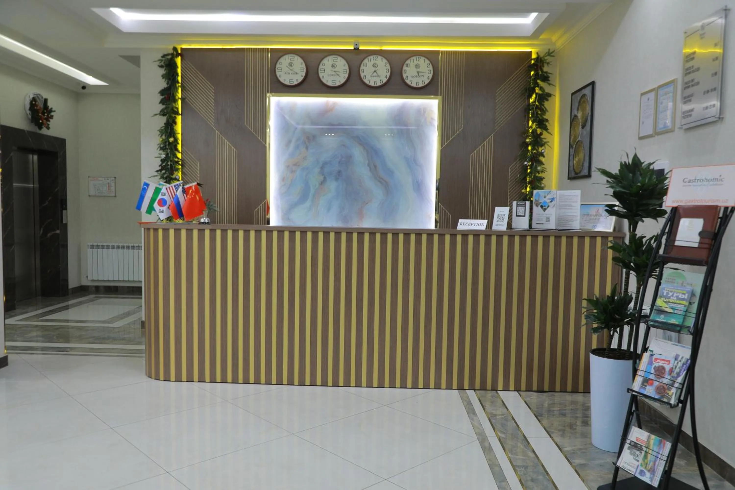 Lobby or reception in Human Hotel