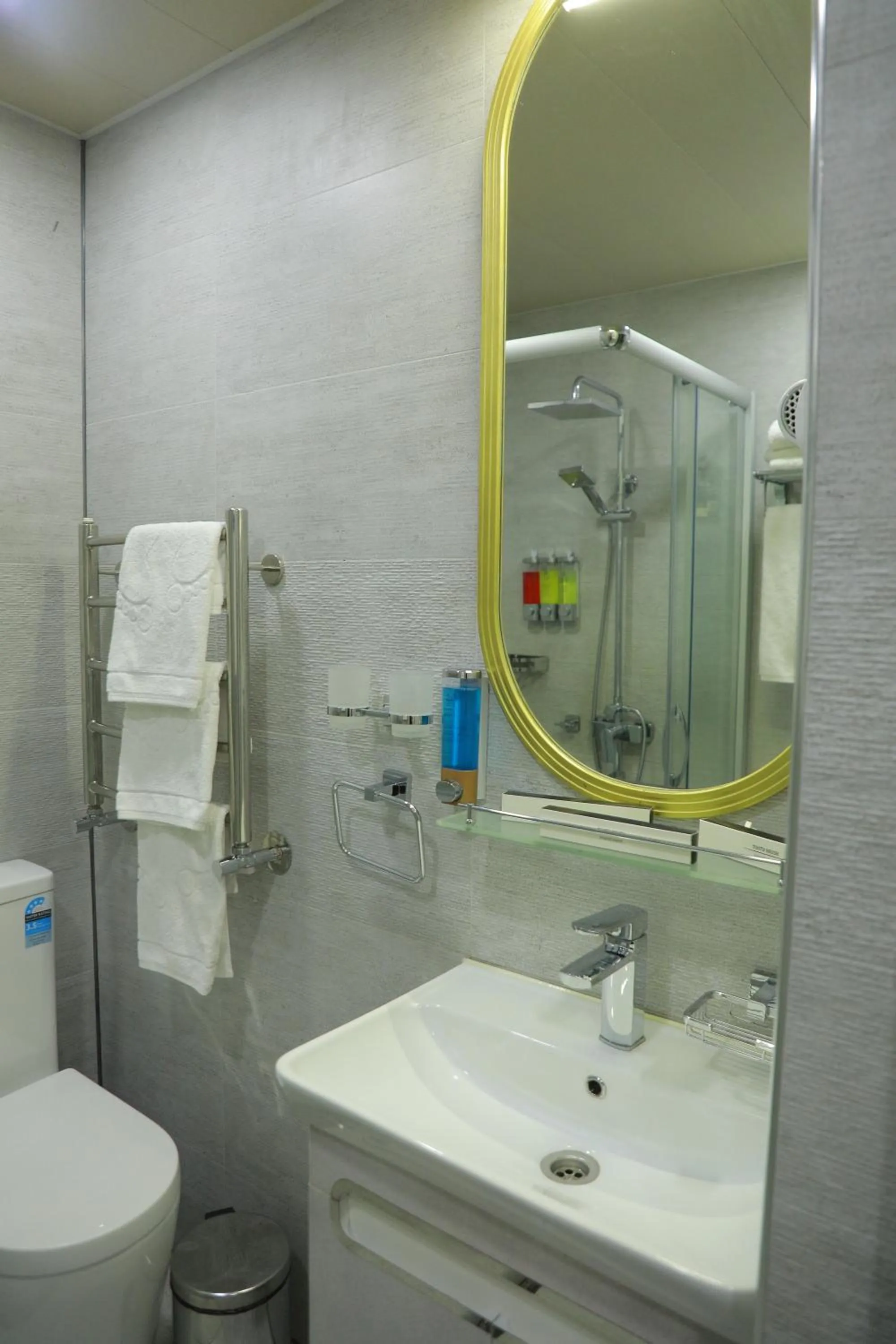 Shower in Human Hotel