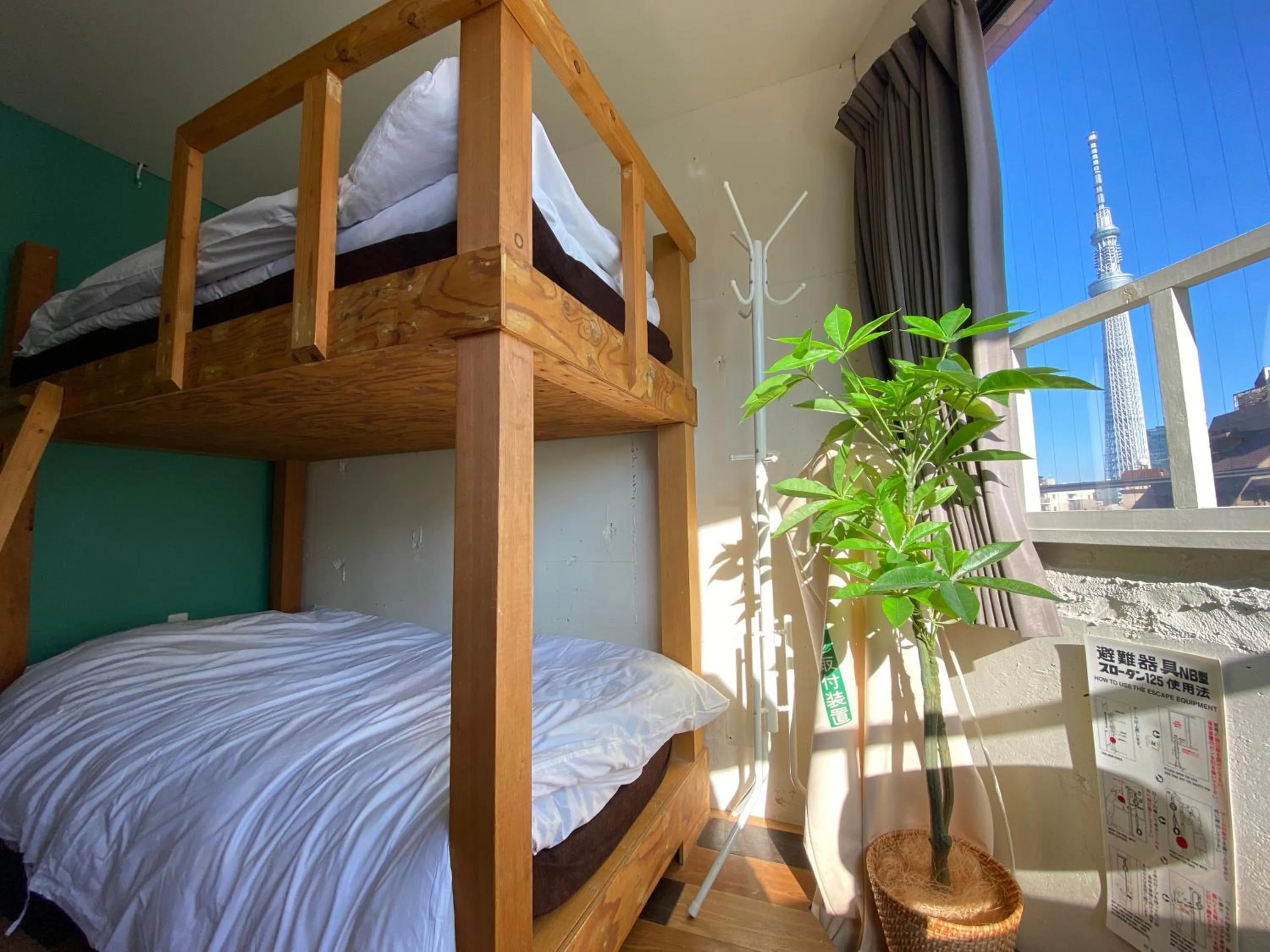 Bed in STAY WORK ASAKUSA guest house 浅草店