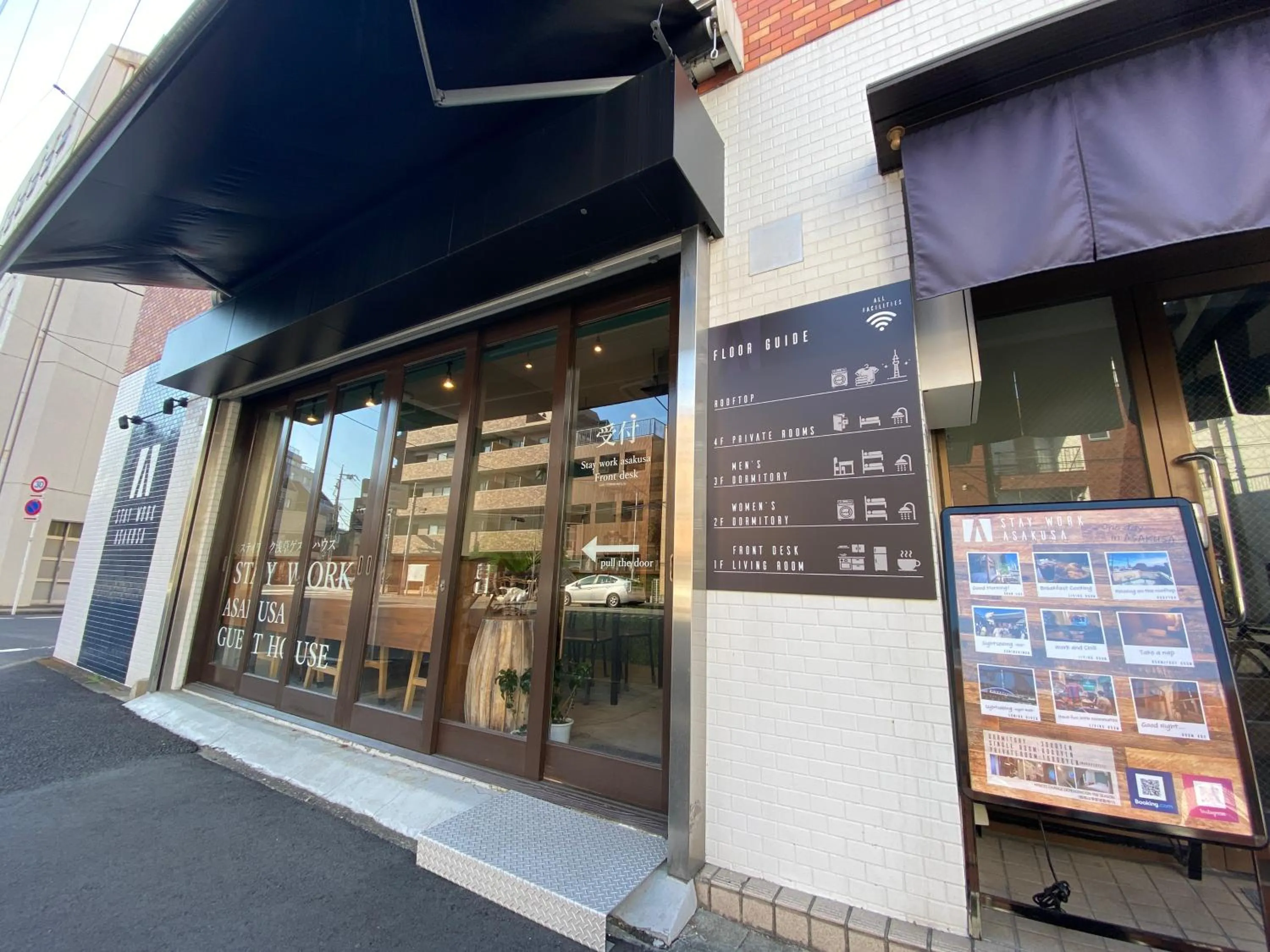 Property building in STAY WORK ASAKUSA guest house 浅草店