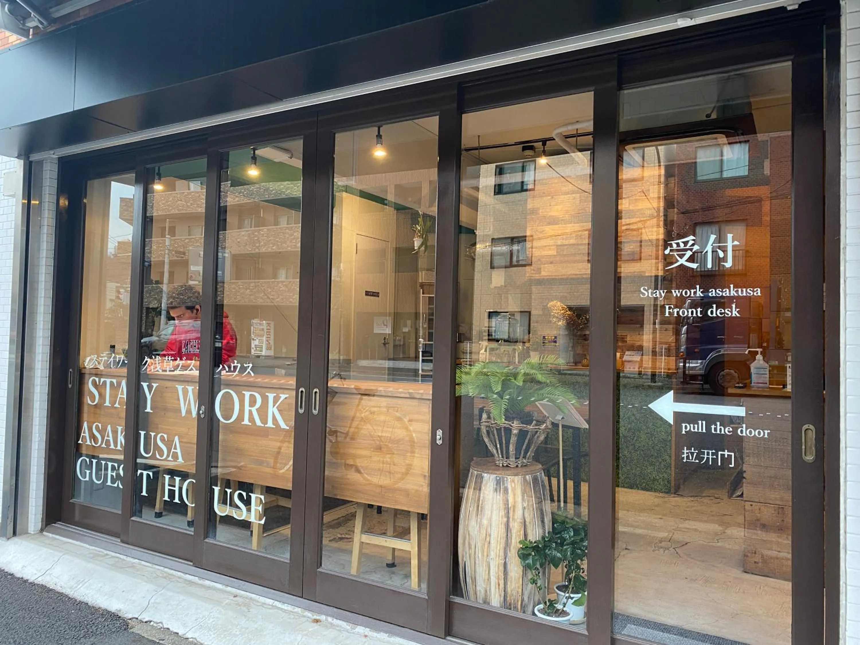 Property building in STAY WORK ASAKUSA guest house 浅草店