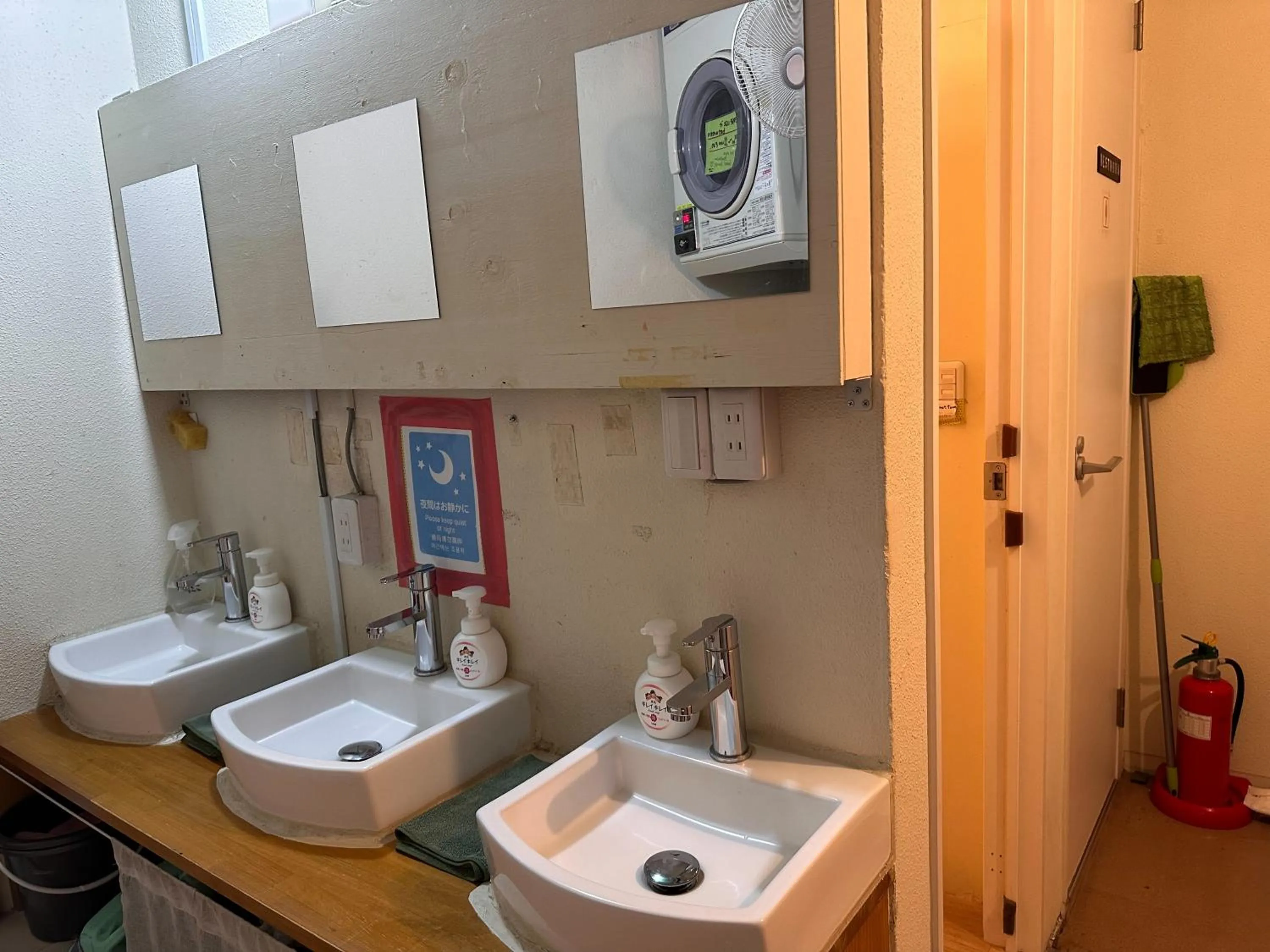 STAY WORK ASAKUSA guest house 浅草店