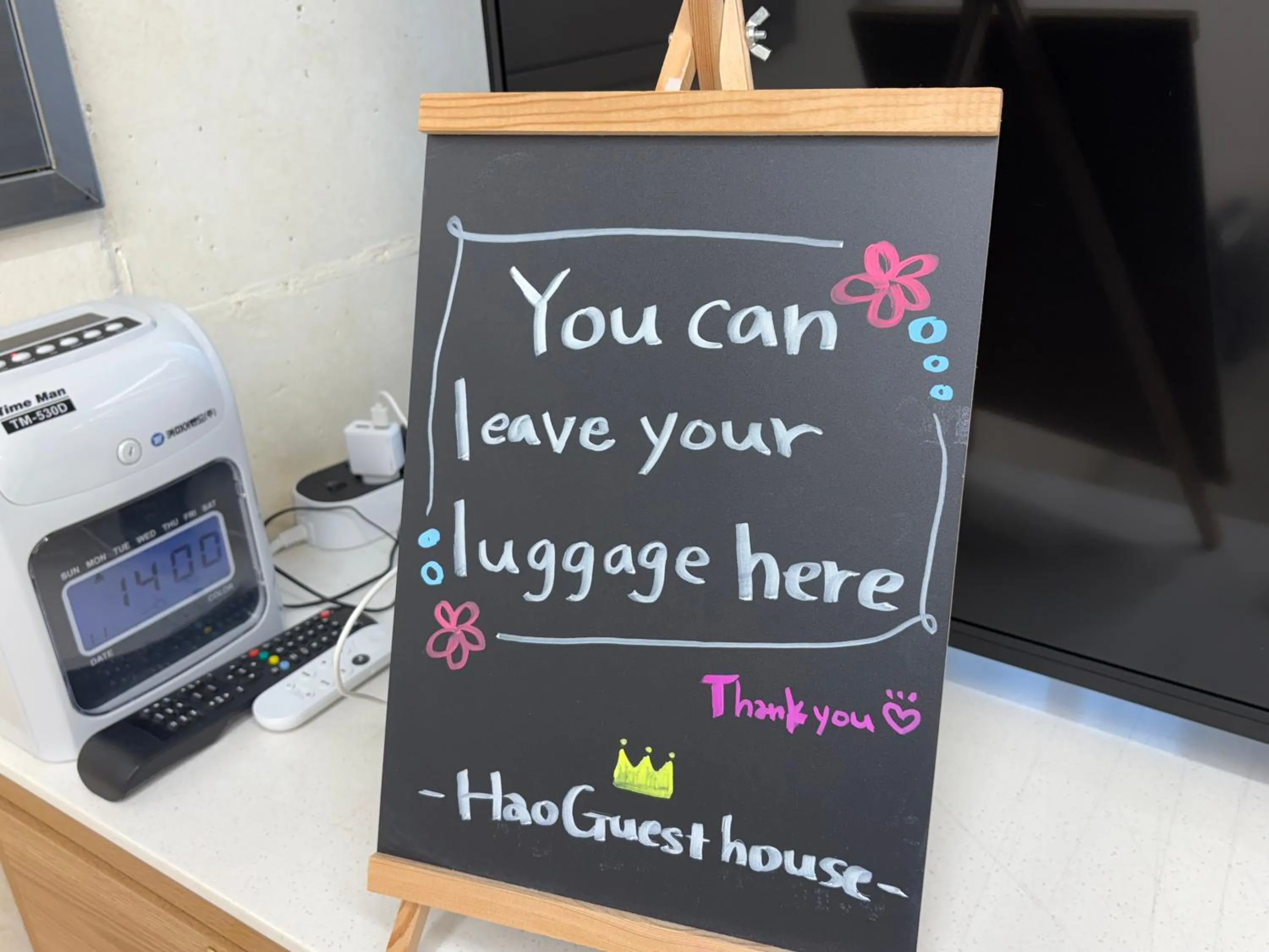 Hao Guesthouse in Hongdae