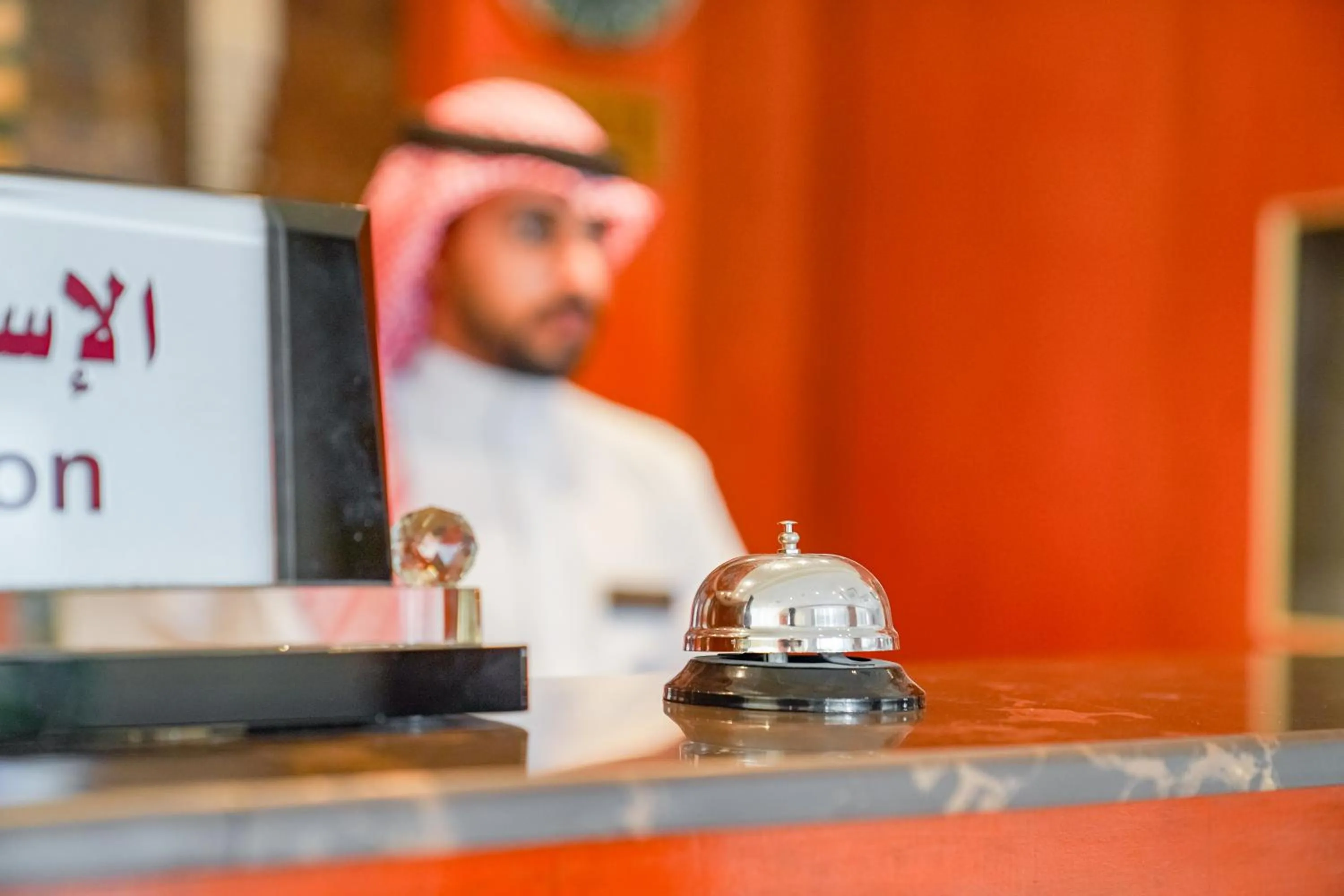 Lobby or reception in Emaar Al Noor