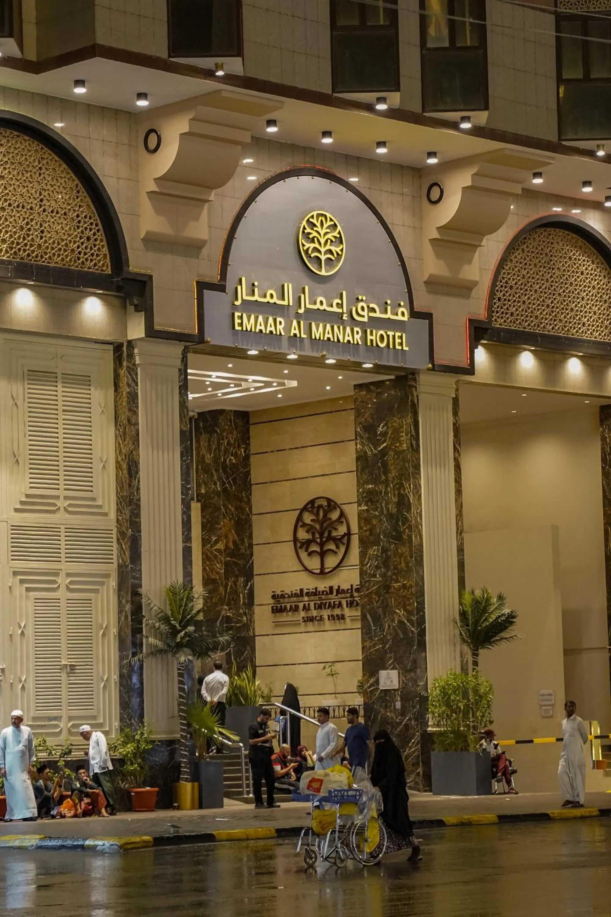 Facade/entrance in Emaar Al Manar