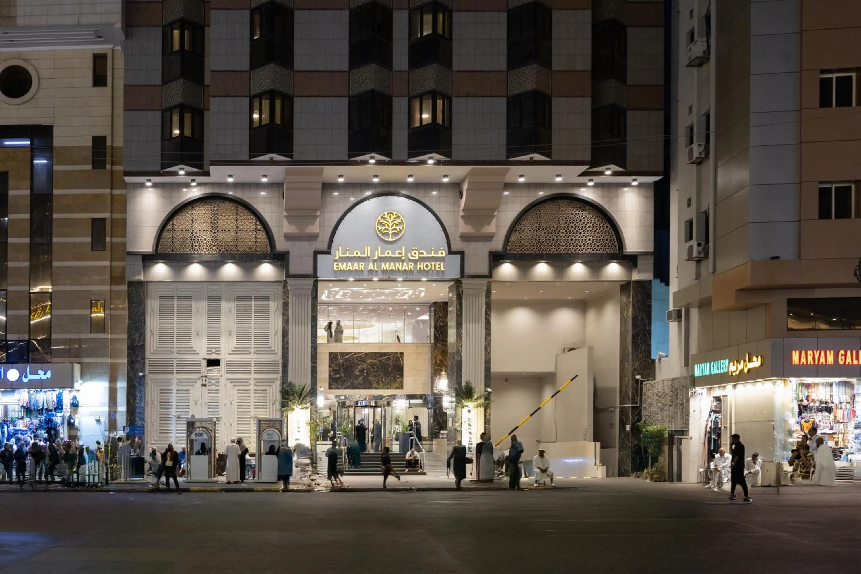 People in Emaar Al Manar