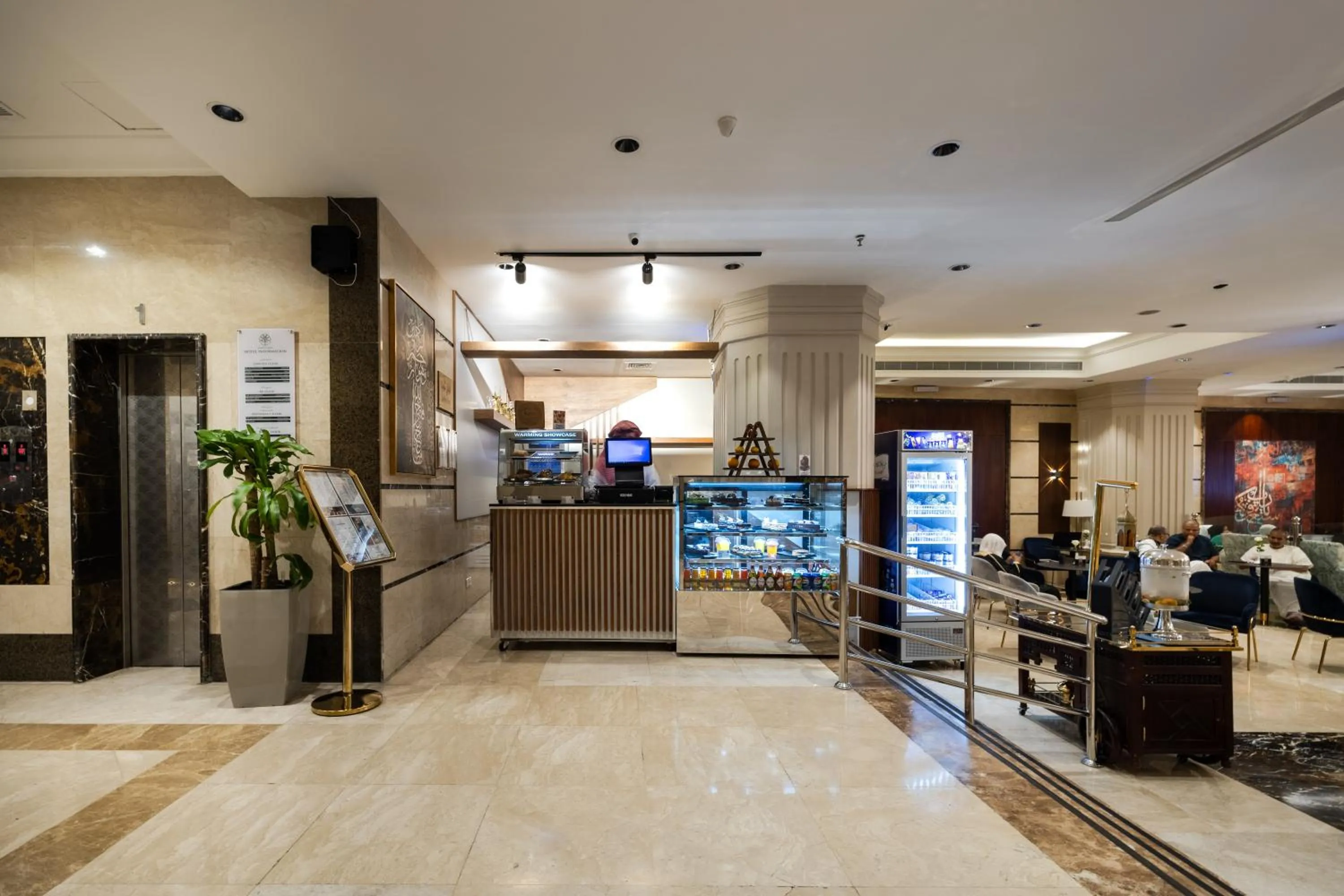 People in Emaar Al Manar