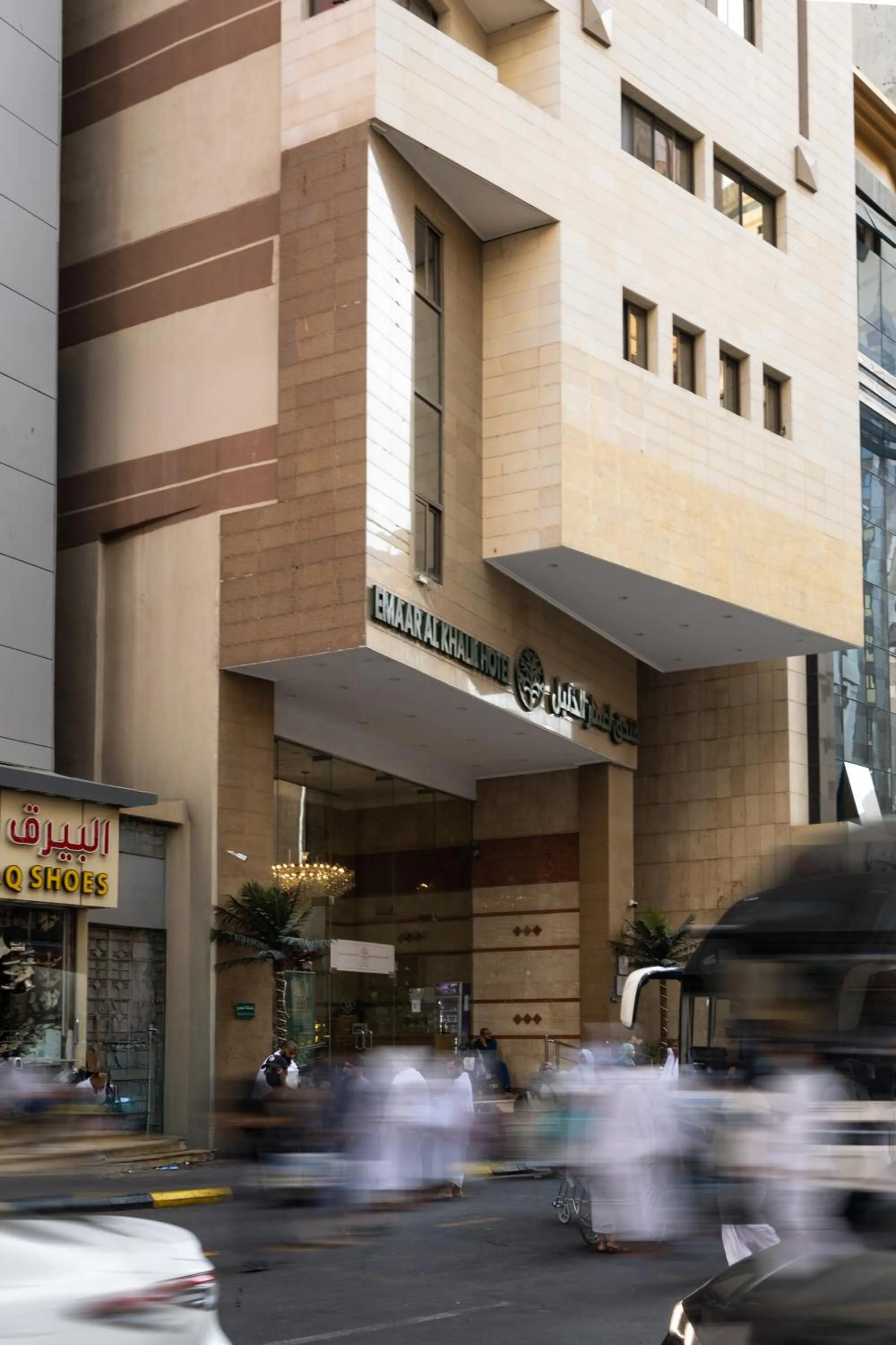 Property building in Emaar Al Khalil