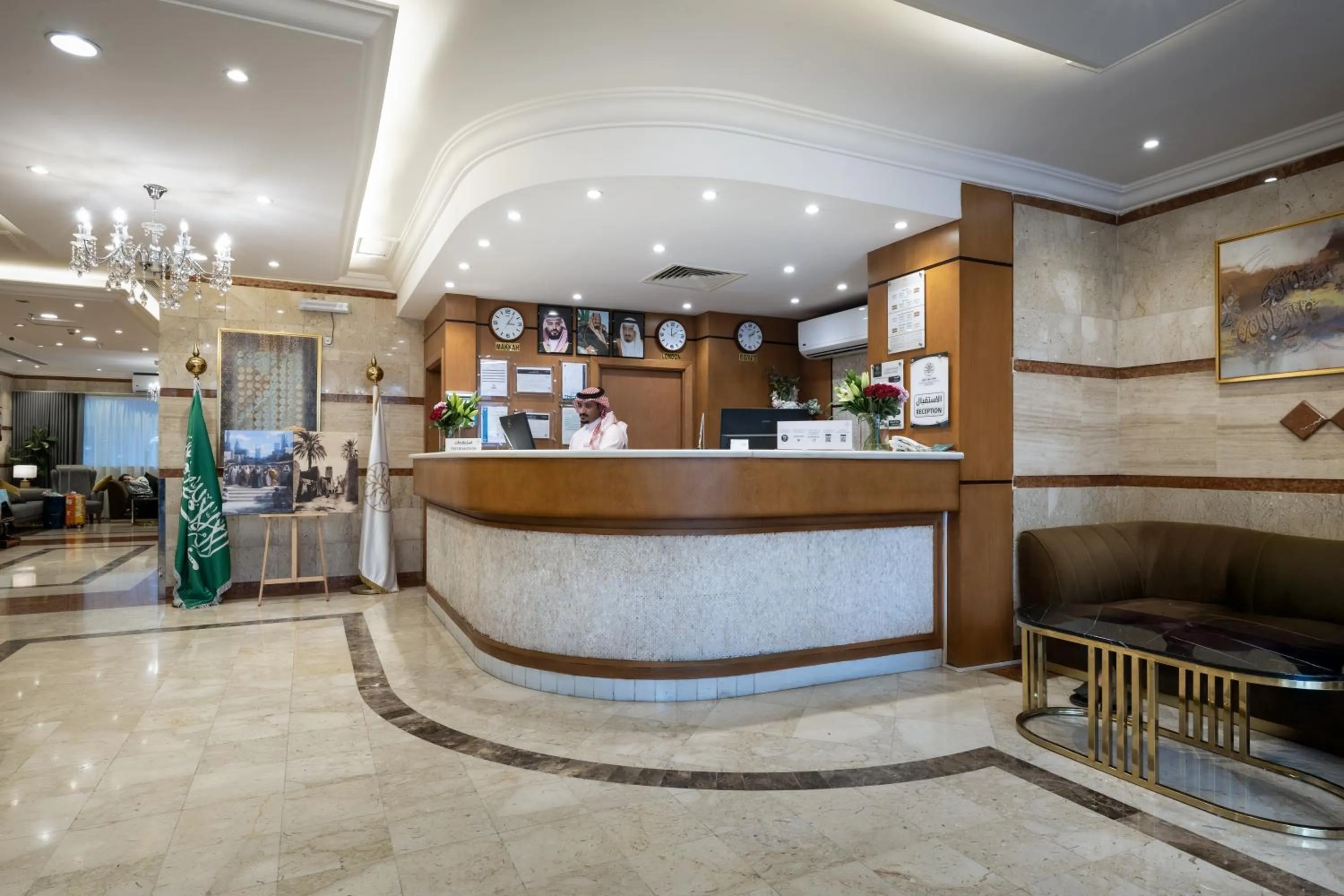 Lobby or reception in Emaar Al Khalil