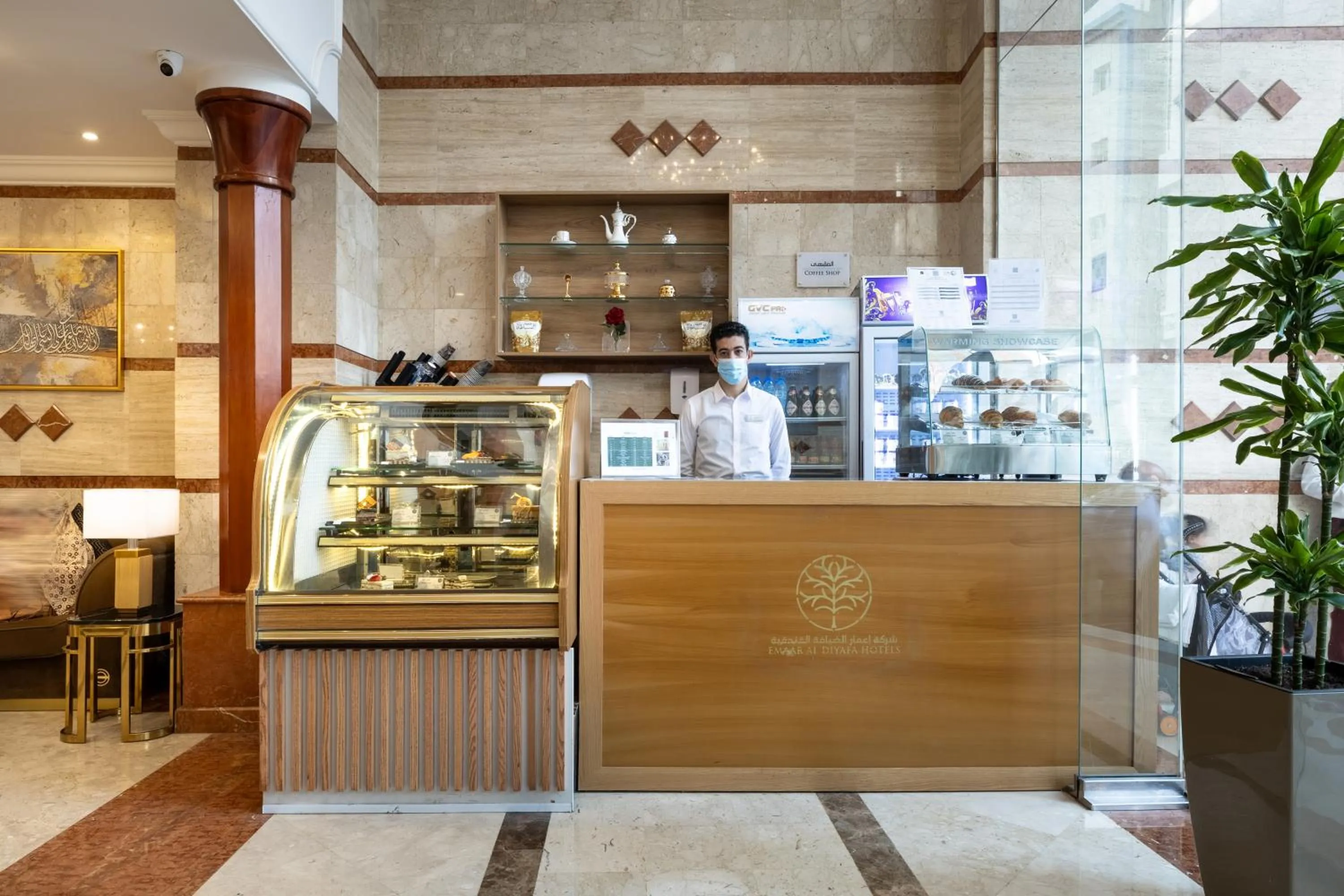 Coffee/tea facilities in Emaar Al Khalil