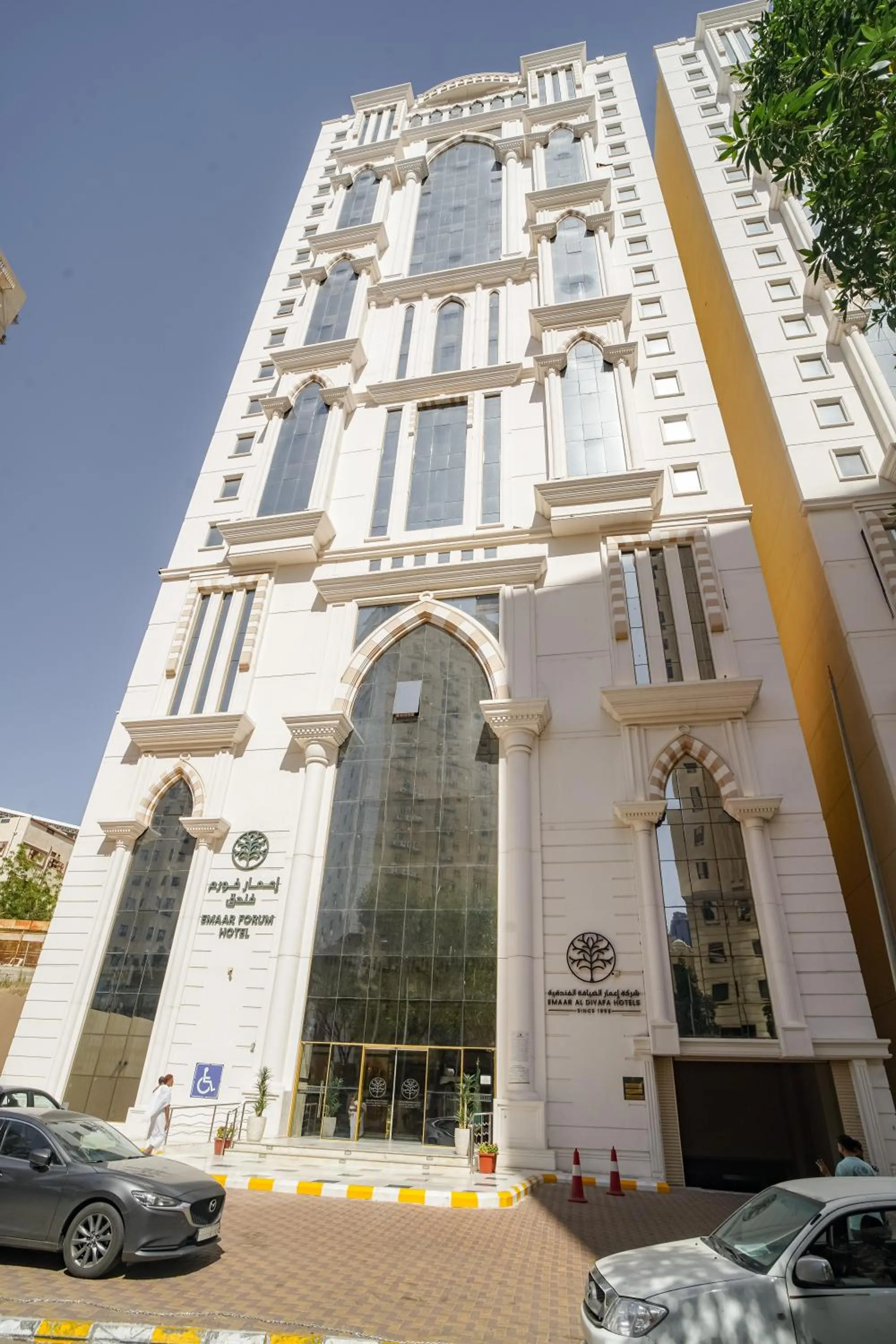 Property building in Emaar Forum