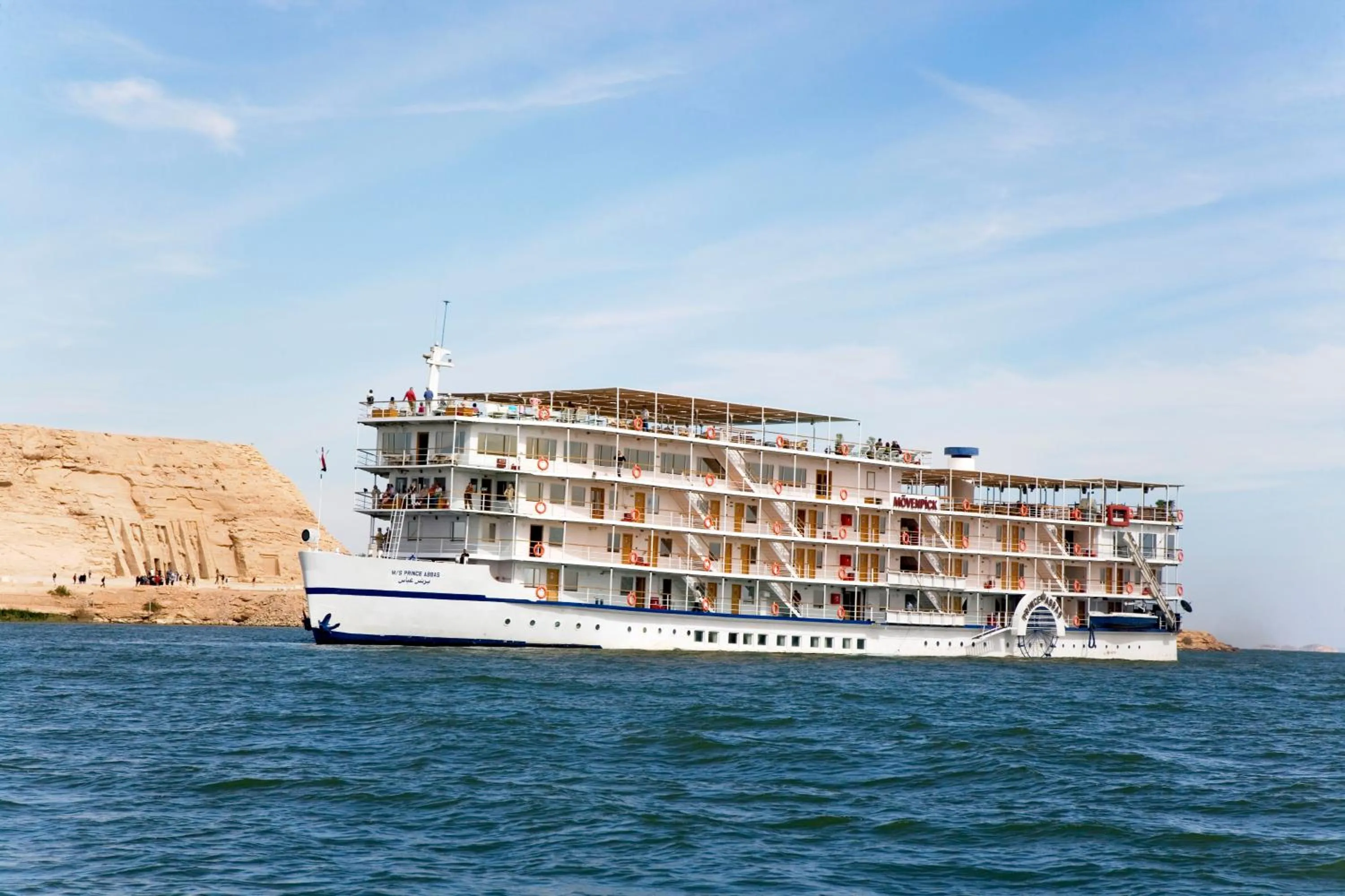 Property building in Mövenpick Prince Abbas Lake Nasser Cruise, Every Monday Four Nights From Aswan, Every Friday Three nights From Abu-Simbel - Including Excursions and Sightseeing