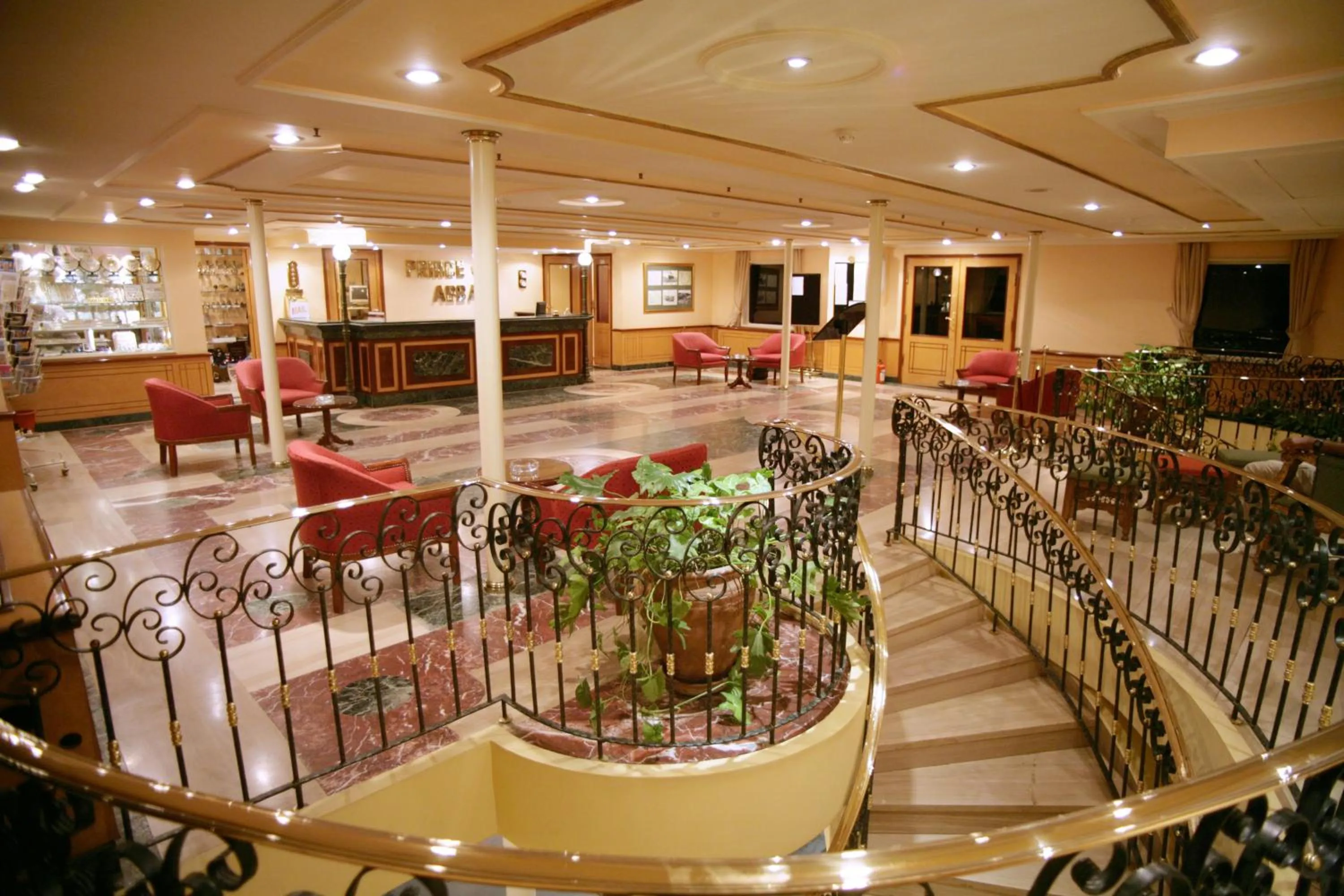 Lobby or reception in Mövenpick Prince Abbas Lake Nasser Cruise, Every Monday Four Nights From Aswan, Every Friday Three nights From Abu-Simbel - Including Excursions and Sightseeing