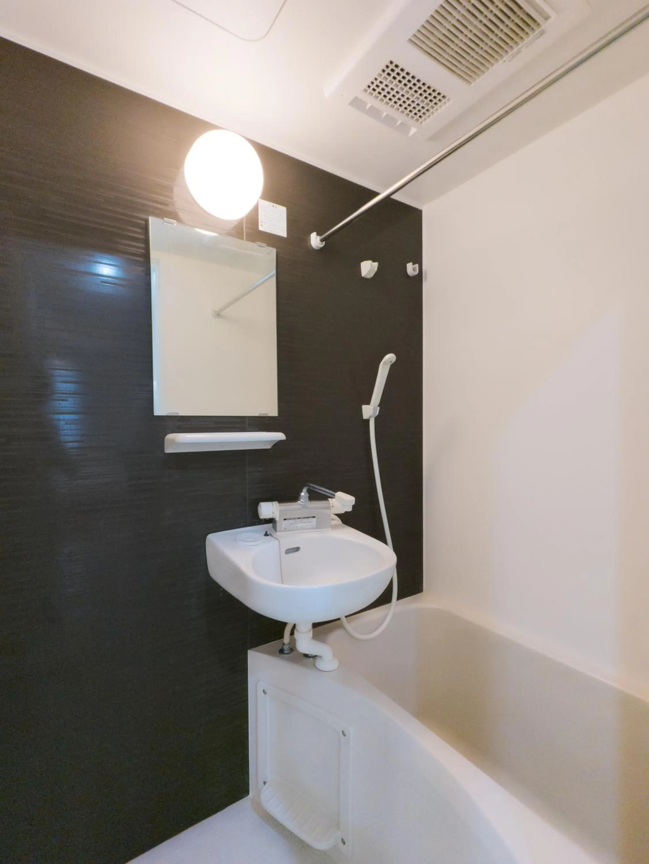 japan house itabashi