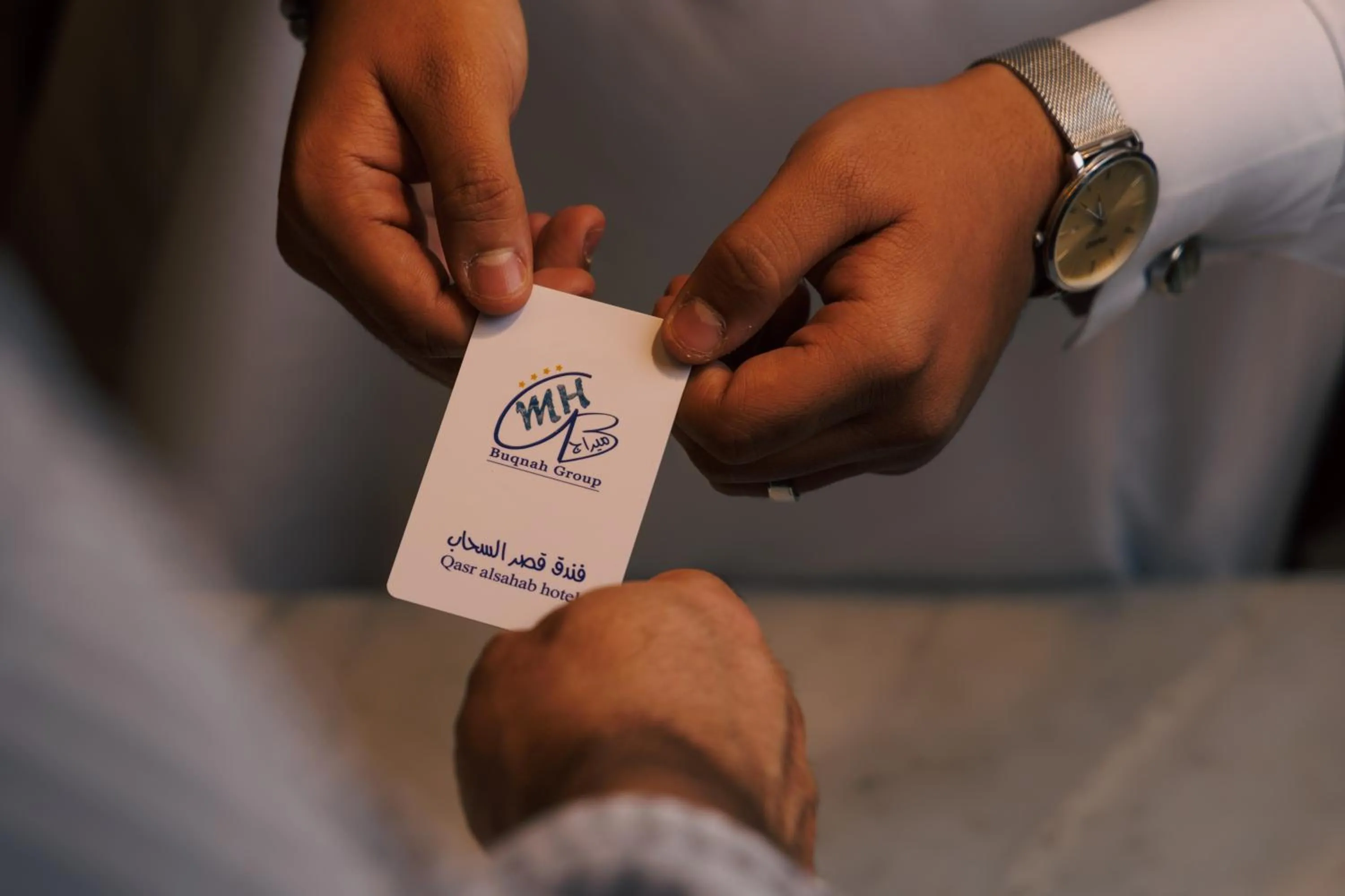 group of guests in Qasr Al Sahab Hotel Makkah