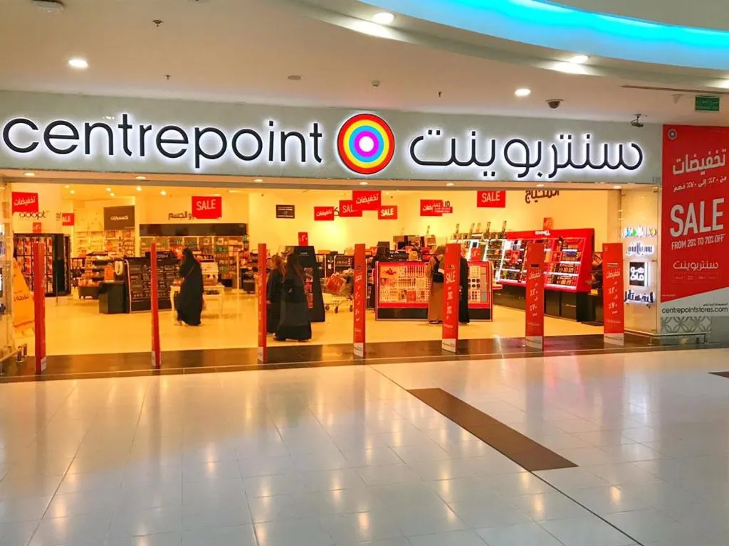 Supermarket/grocery shop in Qasr Al Sahab Hotel Makkah