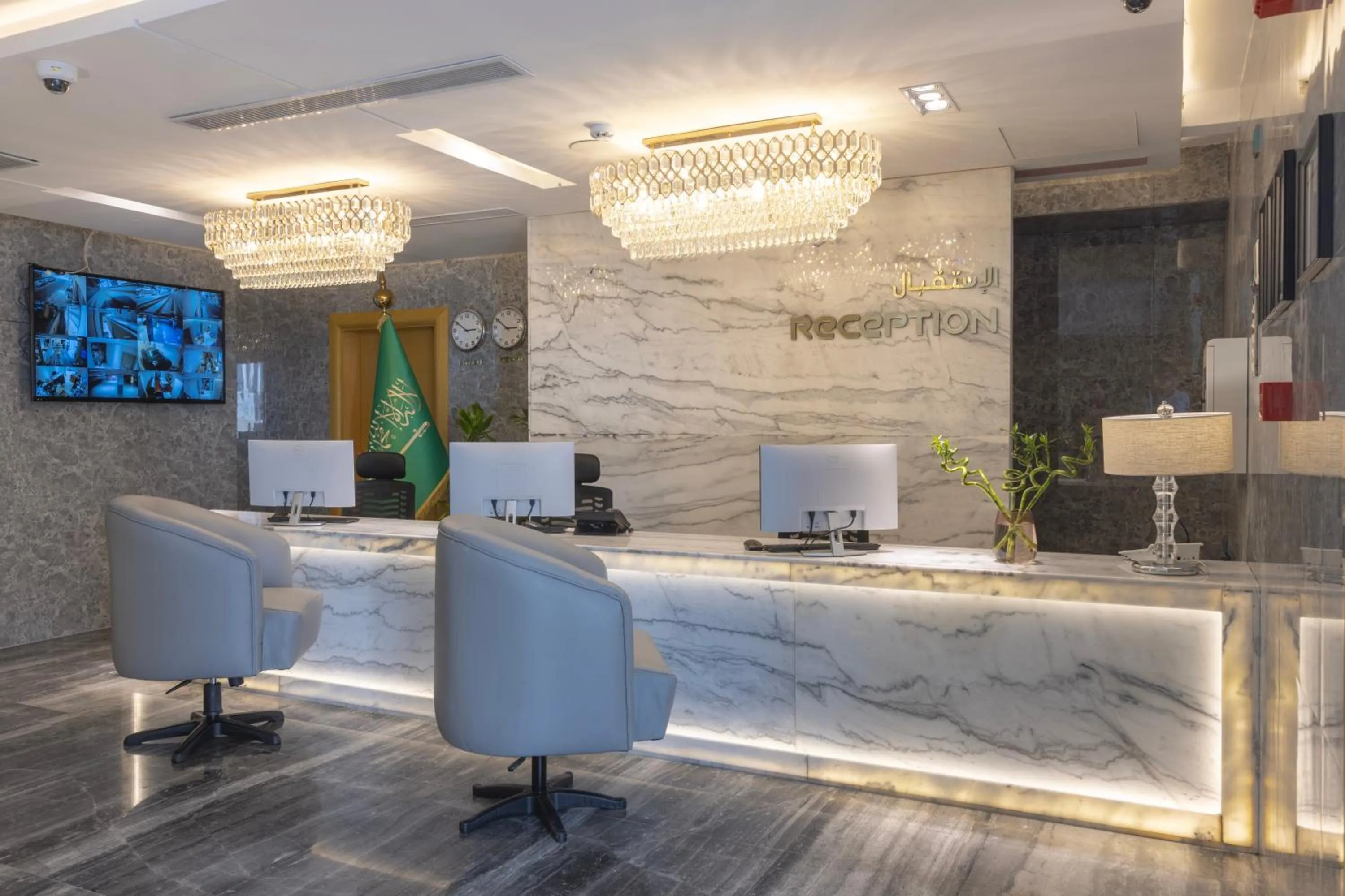 Lobby or reception in Qasr Al Sahab Hotel Makkah