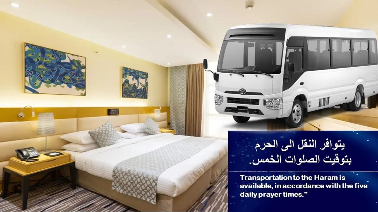 Bed in Qasr Al Sahab Hotel Makkah