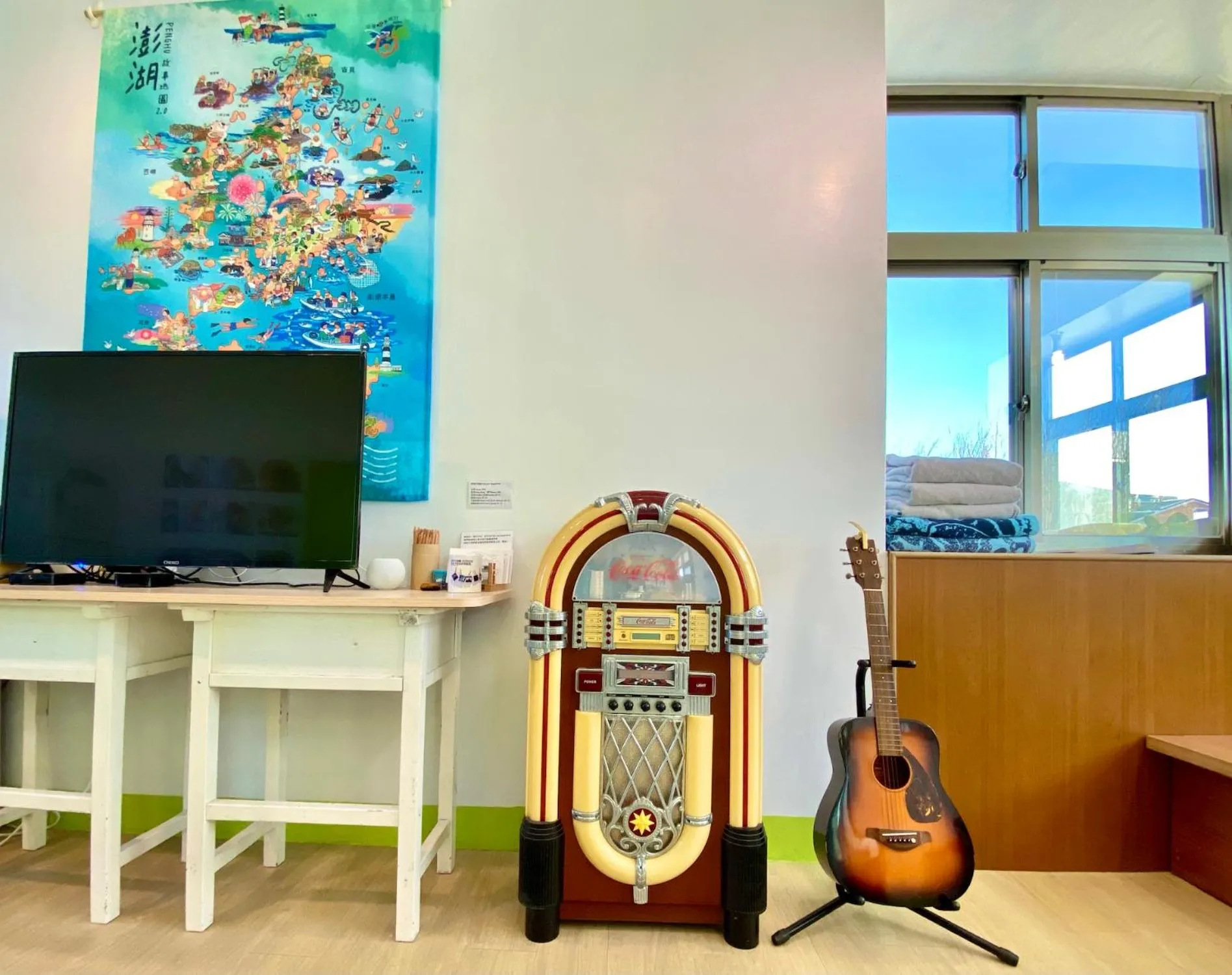 Communal lounge/ TV room in 澎湖北吉光背包客民宿 Bayhouse Hostel Penghu