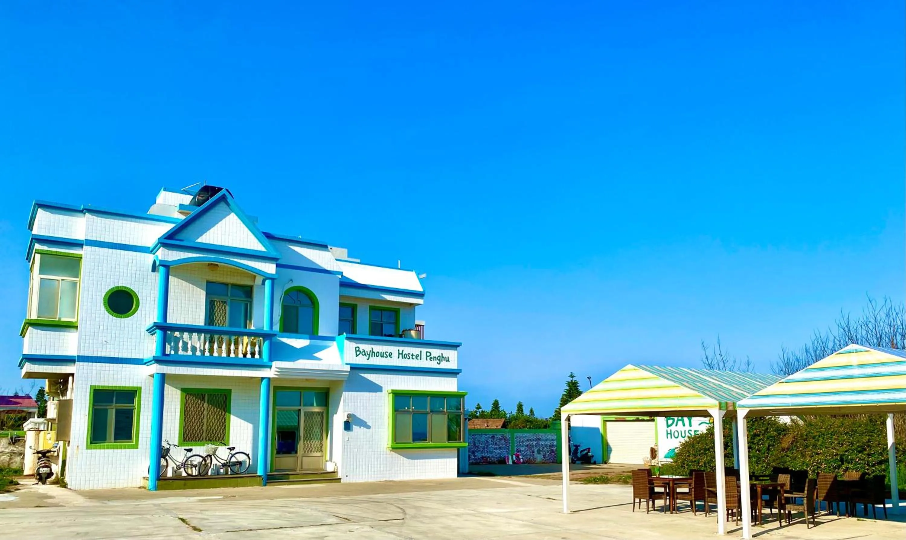 Property building in 澎湖北吉光背包客民宿 Bayhouse Hostel Penghu