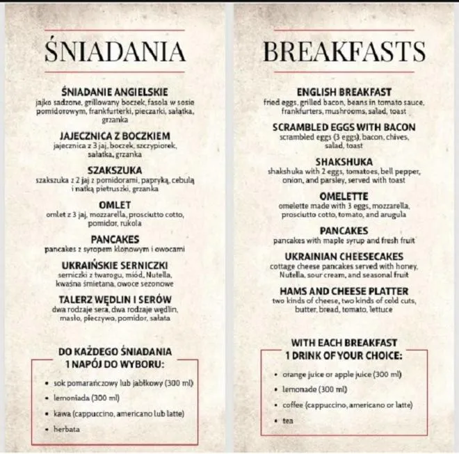 Breakfast in Great Polonia Kraków Kazimierz