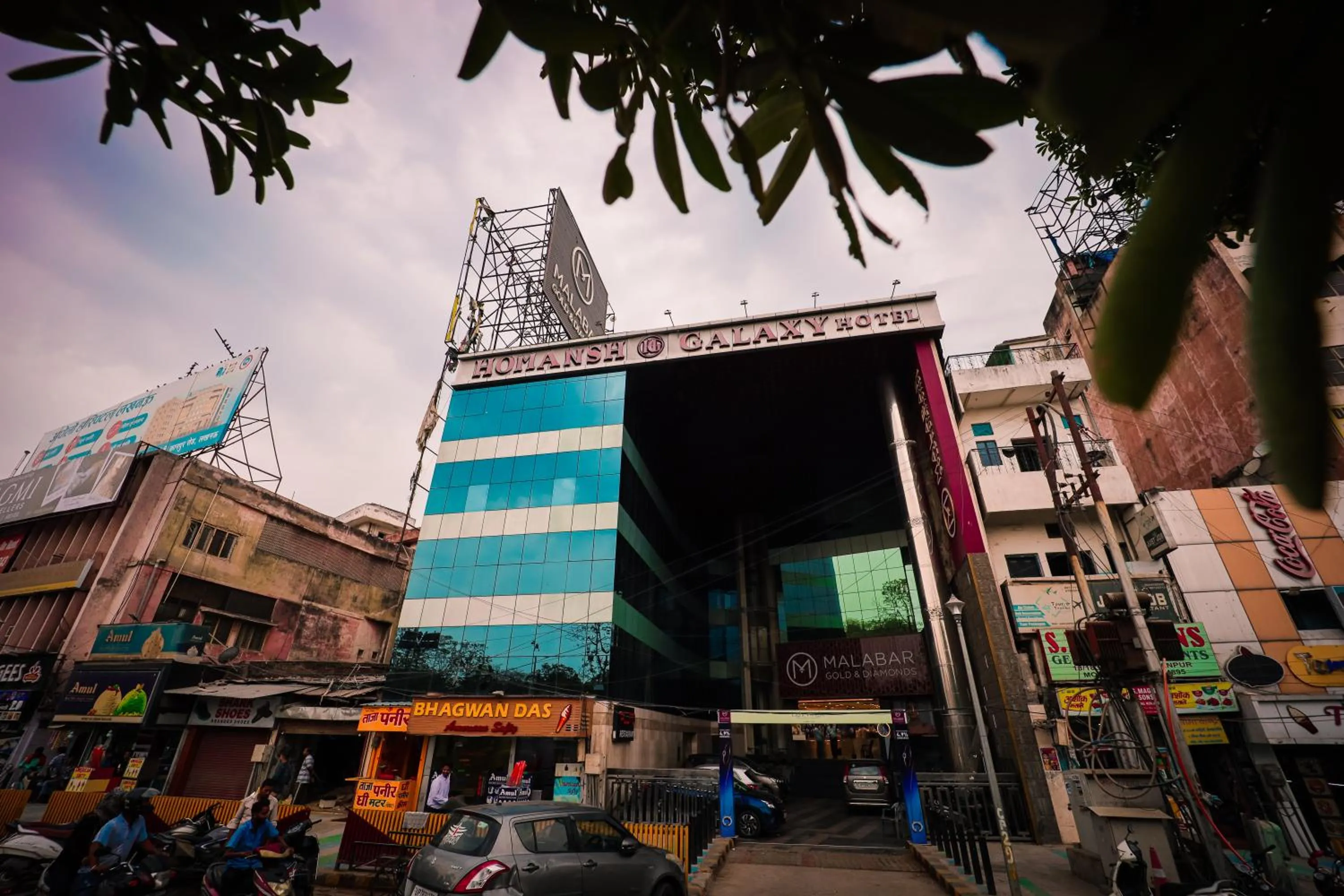 Property building in HOMANSH GALAXY HOTEL