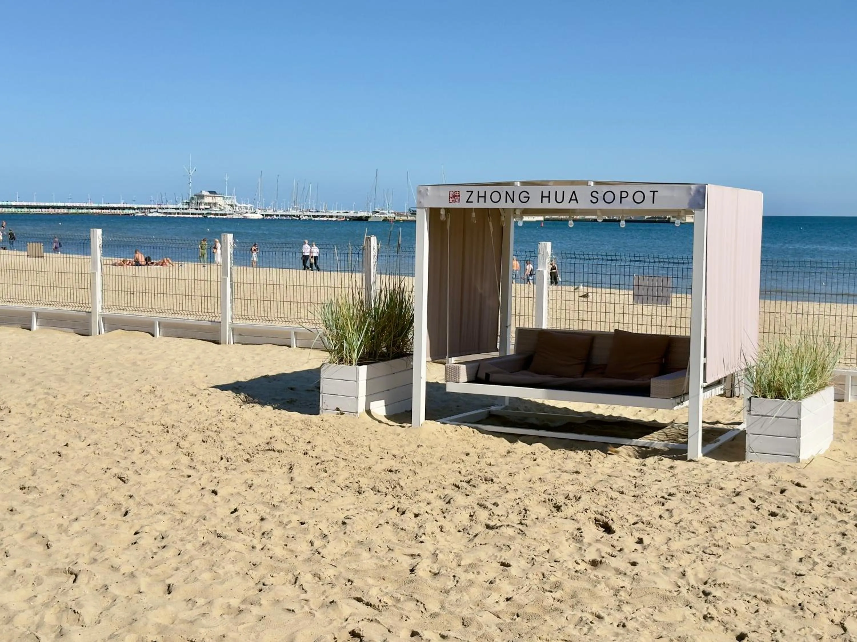 Beach in Hotel Zhong Hua