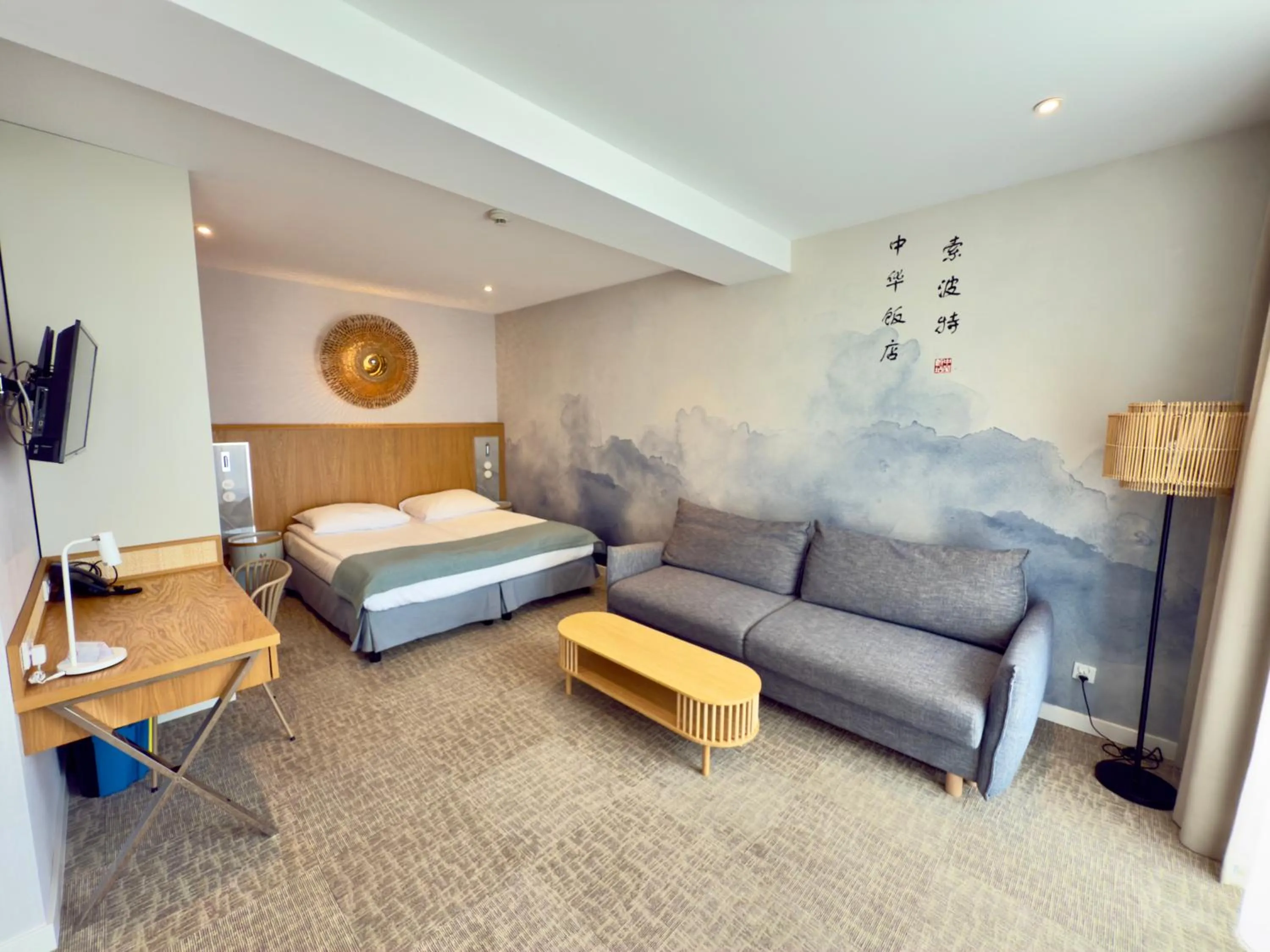 Seating area in Hotel Zhong Hua