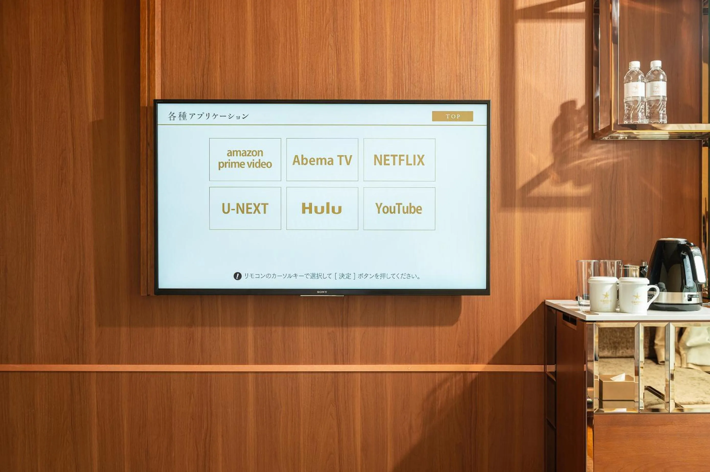 Bedroom in Candeo Hotels Kumamoto Shinshigai