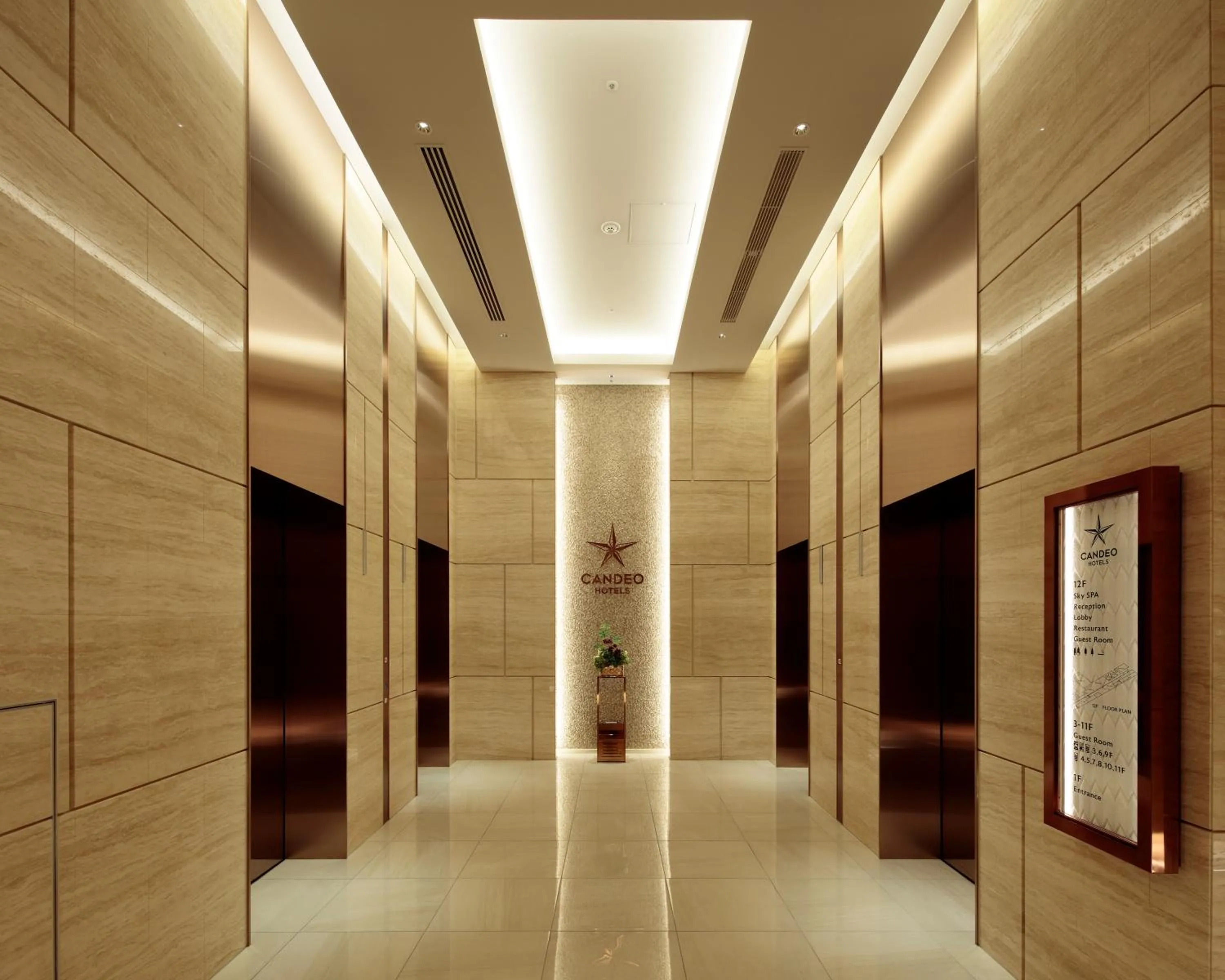 Lobby or reception in Candeo Hotels Kumamoto Shinshigai