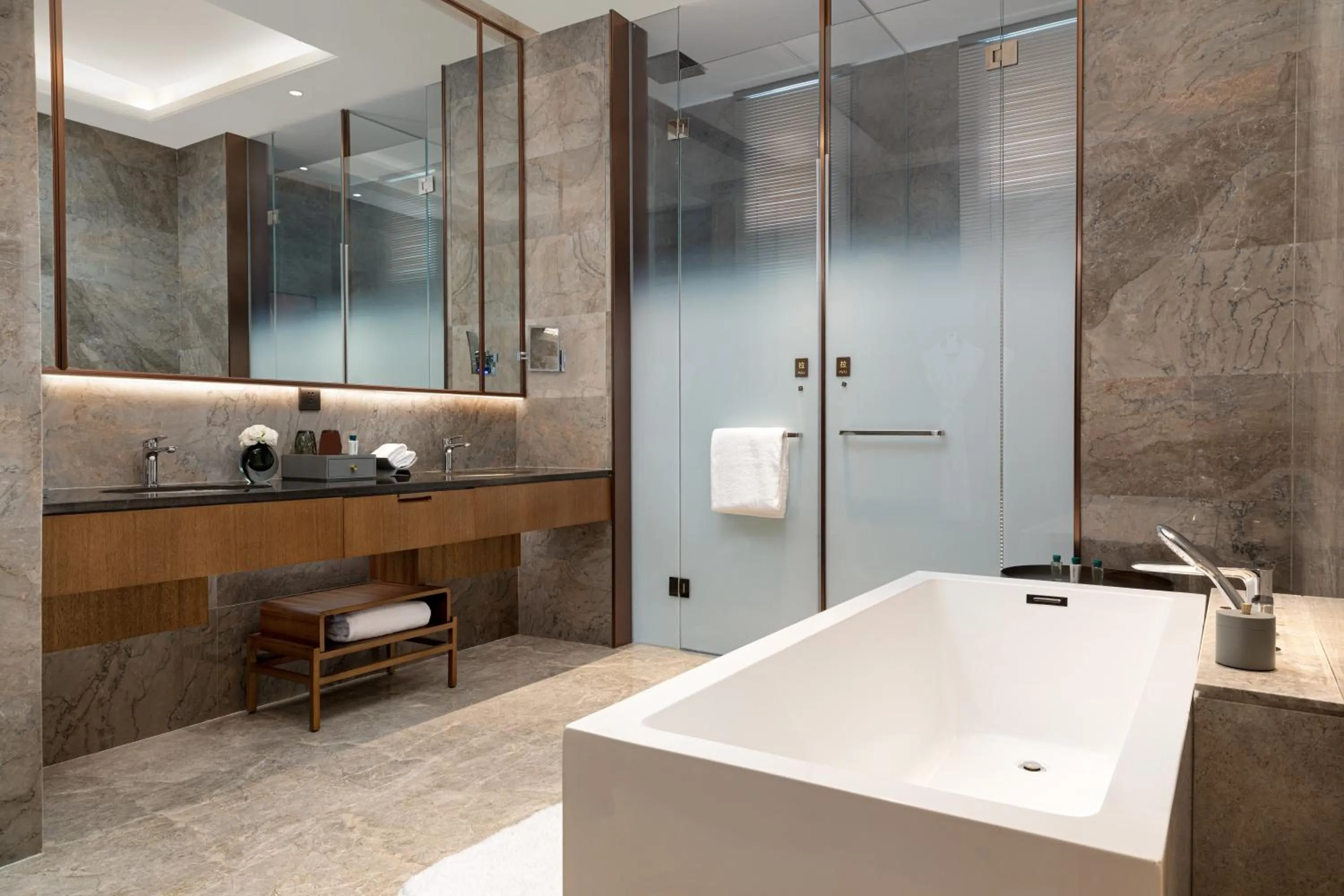 Bathroom in Pullman Yuxi