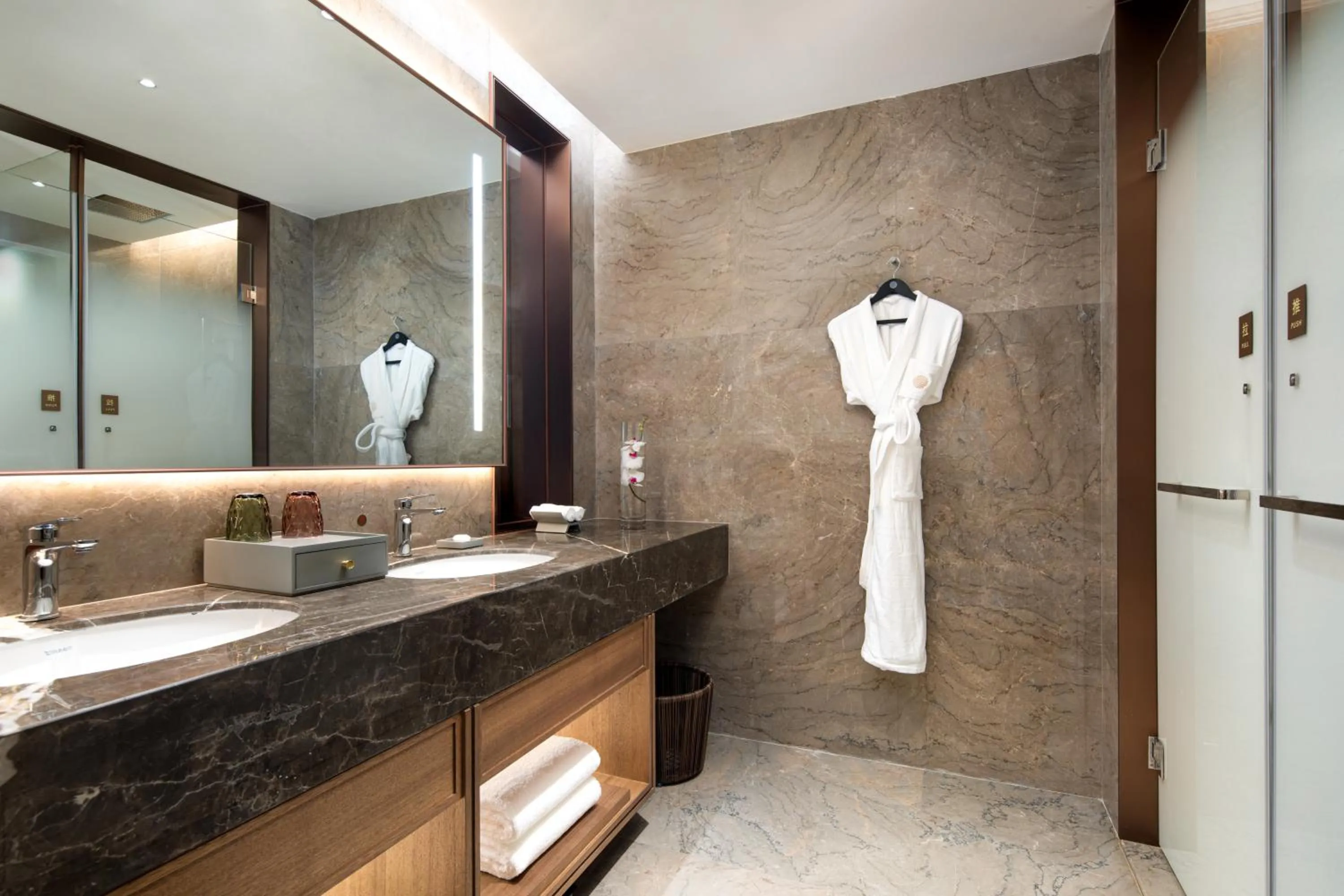 Bathroom in Pullman Yuxi