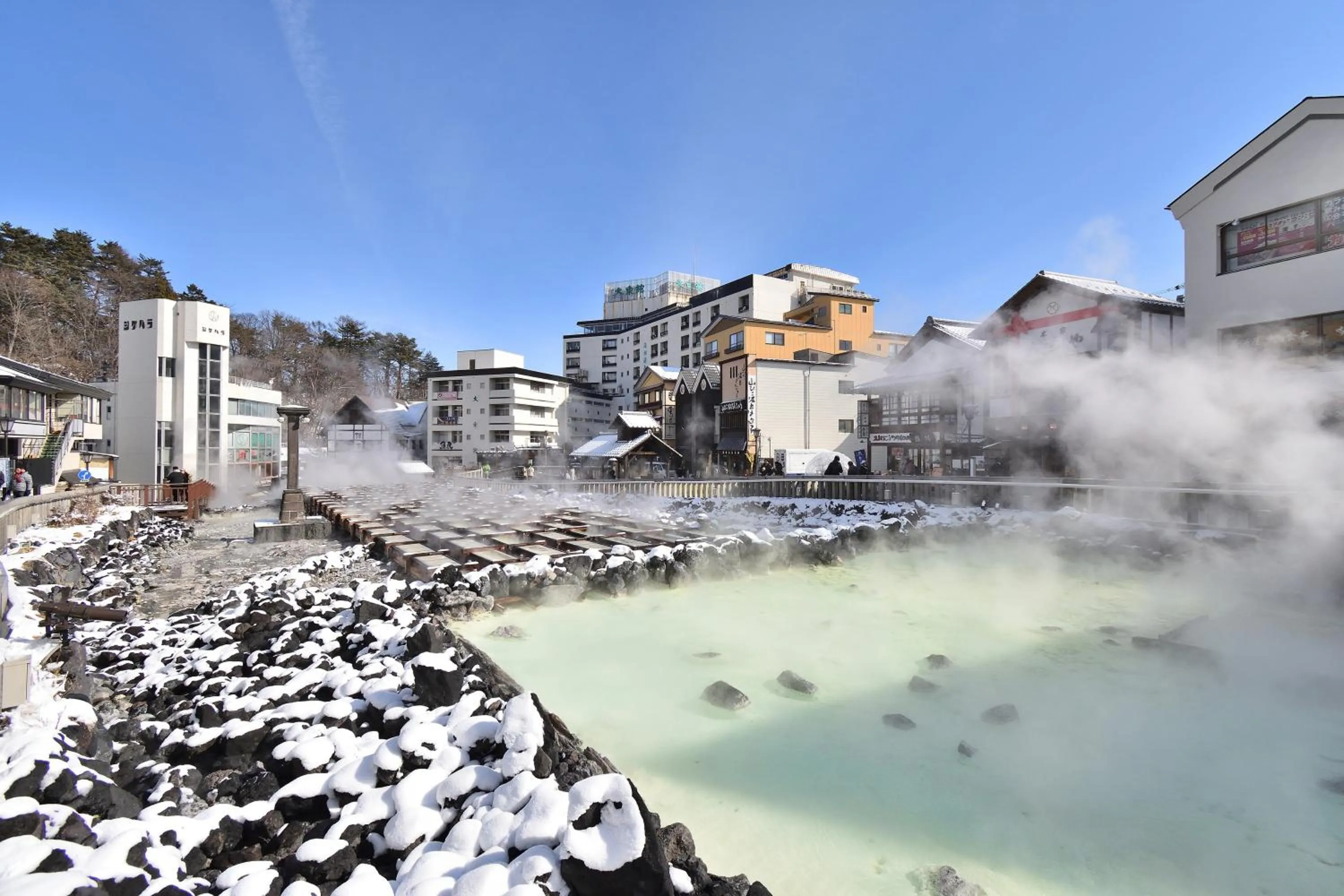 Nearby landmark in Urakusatsu TOU